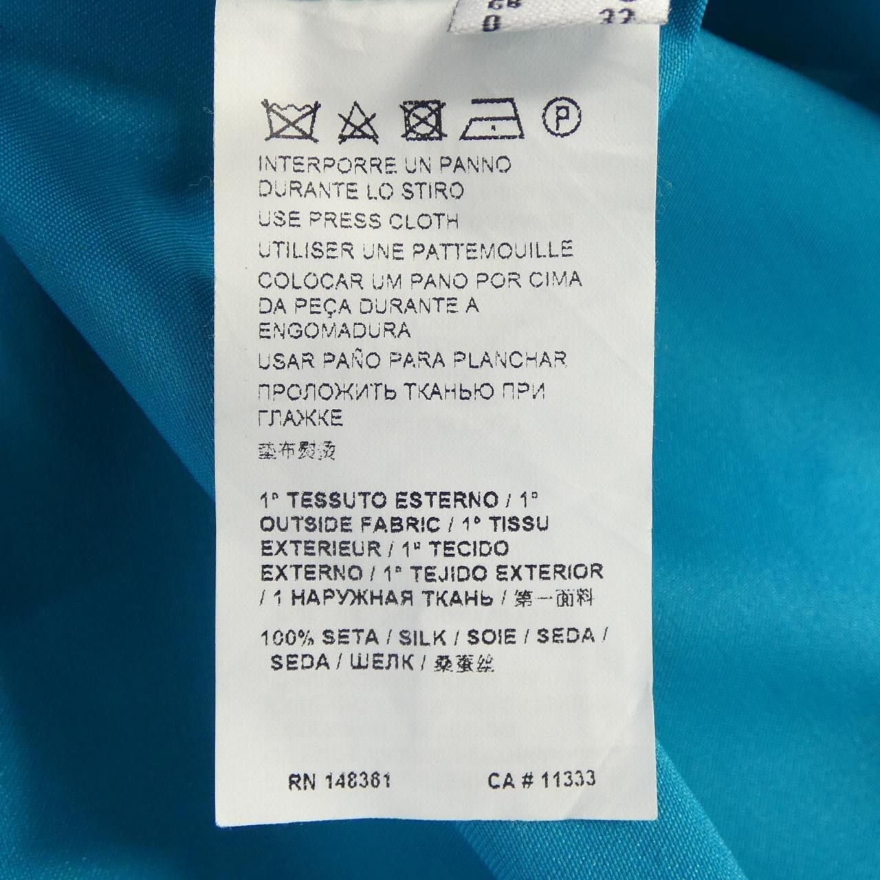 Pinko Pinko Pinko Dress Textile Dresses DUTY FREE for USA Size ONE SIZE - 3 Thumbnail
