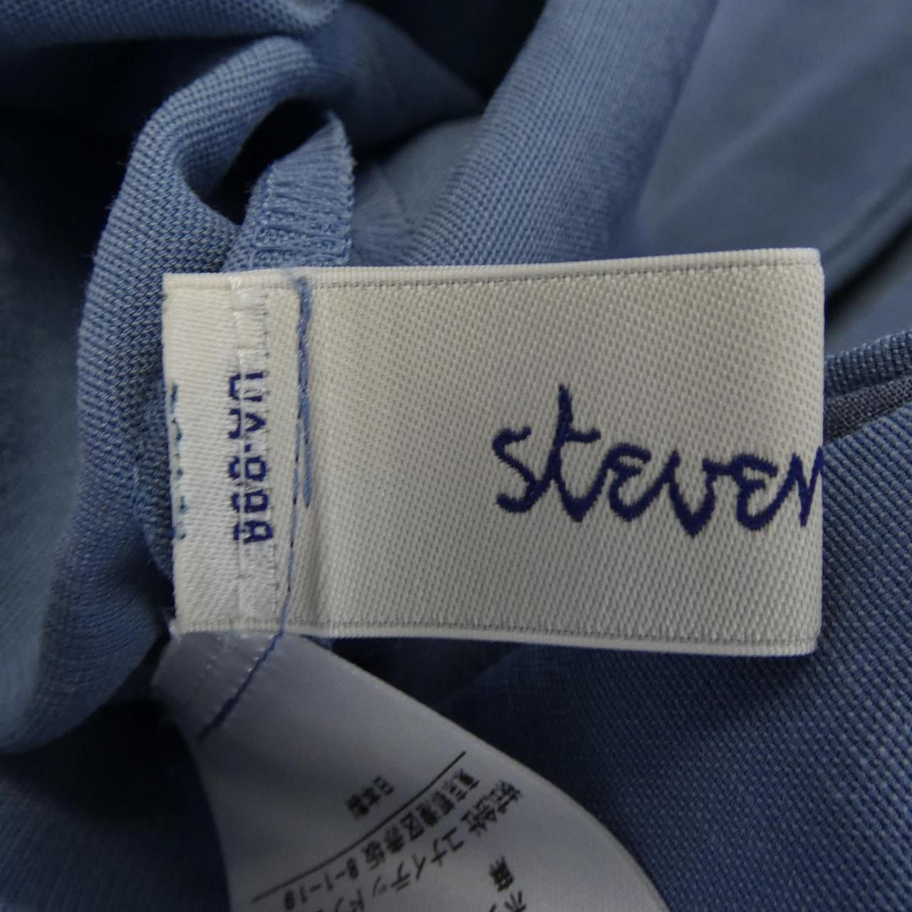 Other Other STEVEN ALAN Dress Textile Dresses DUTY FREE for USA Size ONE SIZE - 4 Thumbnail