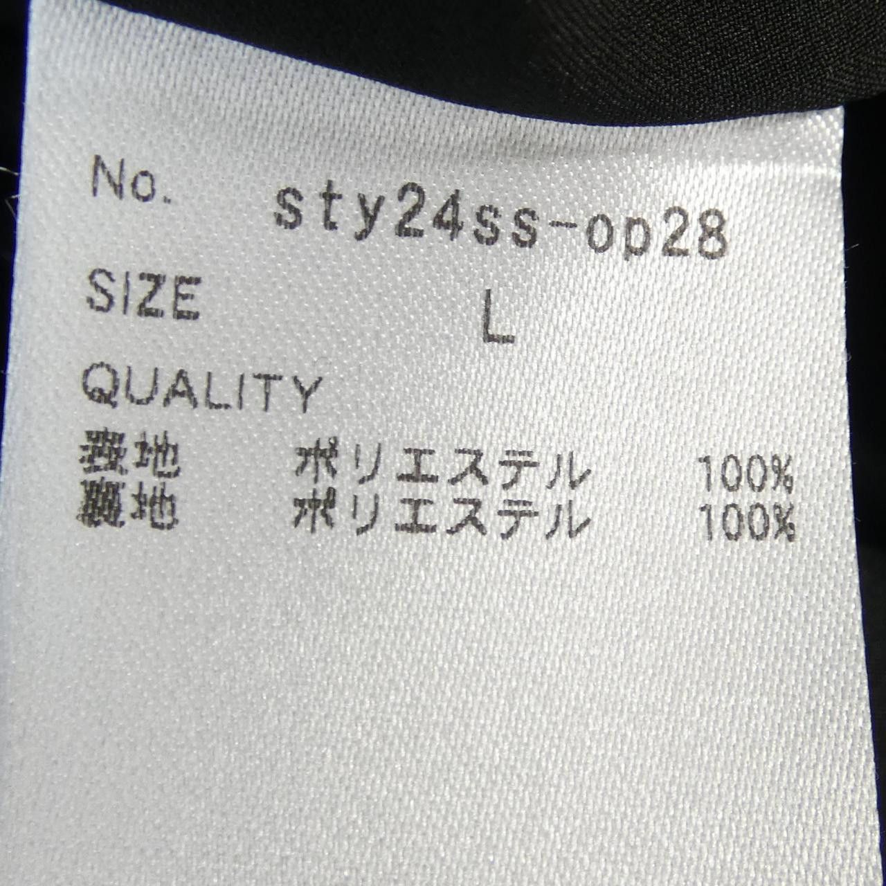 Other Other Jenne Dress Others Dresses DUTY FREE for USA Size ONE SIZE - 3 Thumbnail