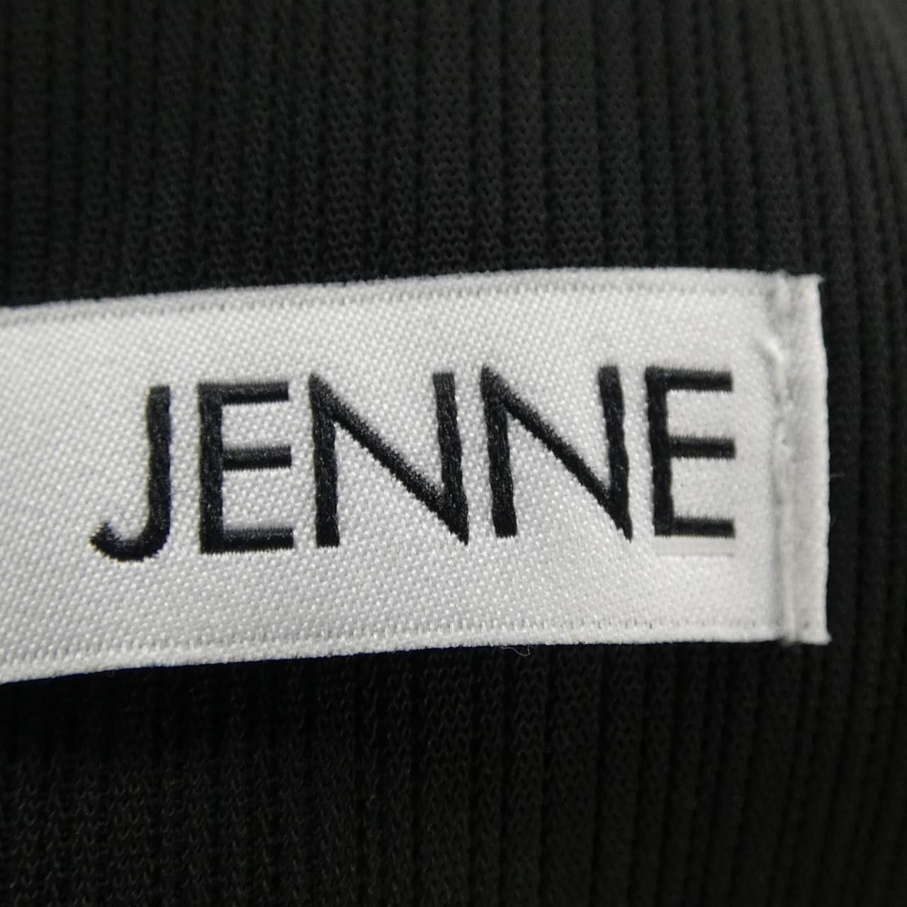 Other Other Jenne Dress Others Dresses DUTY FREE for USA Size ONE SIZE - 4 Thumbnail