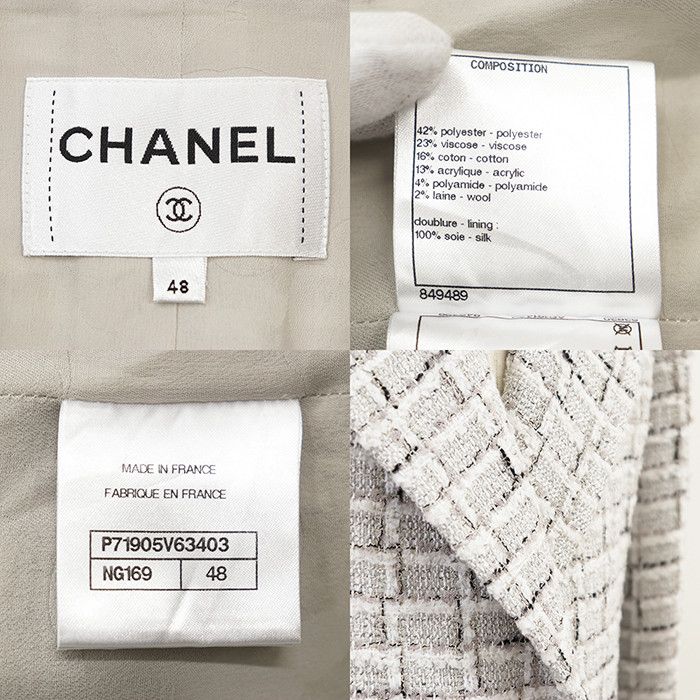 Chanel Chanel CHANEL Tweed Jacket Textile Outerwear P71905 DUTY FREE for USA Size ONE SIZE - 10 Thumbnail