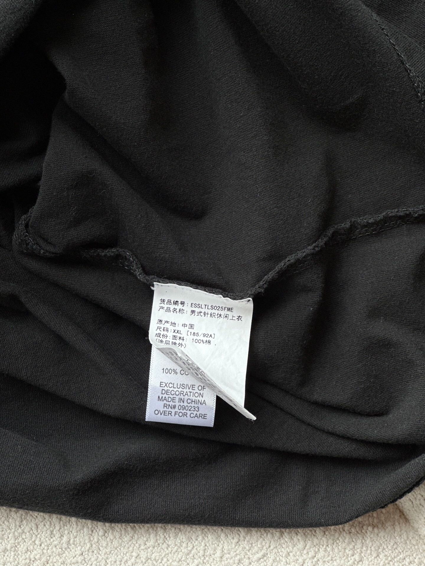 Essentials ESSENTIALS Long-Sleeve T-Shirt Size US XXL / EU 58 / 5 - 4 Thumbnail