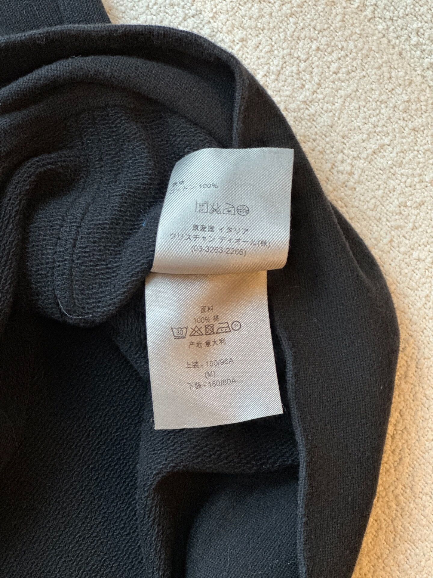 Dior Dior Bee Logo Hooded Sweatshirt Jacket Size US M / EU 48-50 / 2 - 6 Thumbnail