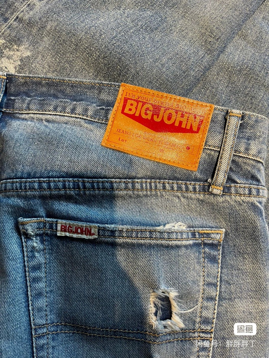 Big John BIG JOHN Men's Straight Slim Jeans Size US 36 / EU 52 - 3 Thumbnail