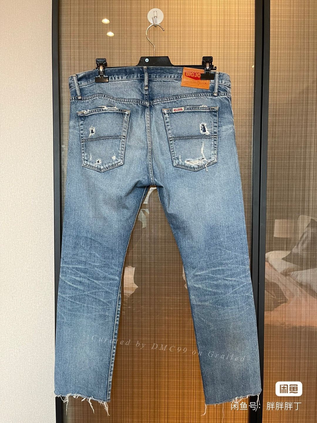 Big John BIG JOHN Men's Straight Slim Jeans Size US 36 / EU 52 - 2 Thumbnail