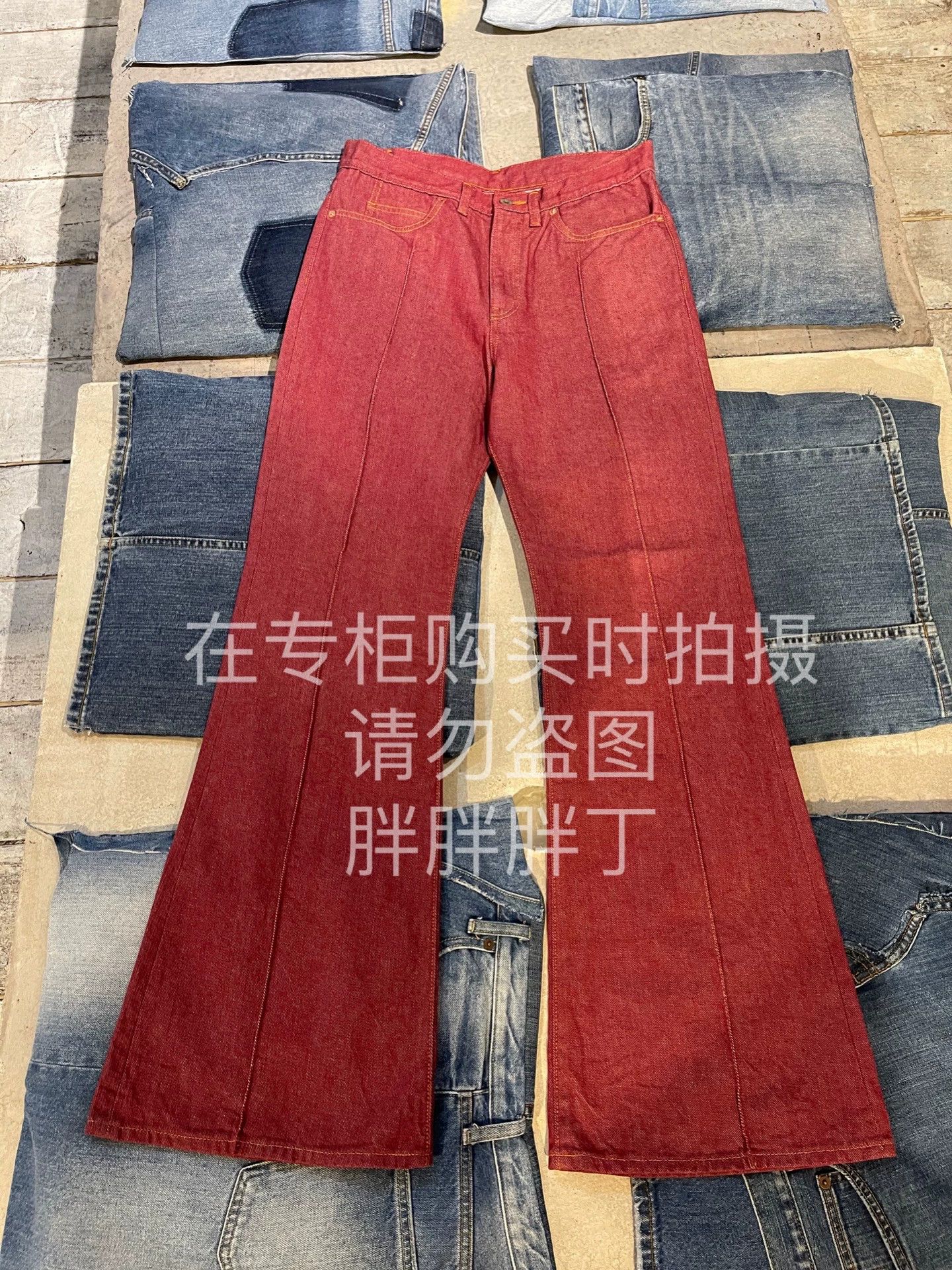 Kapital Kapital Men's Flare Jeans Size US 34 / EU 50 - 6 Thumbnail