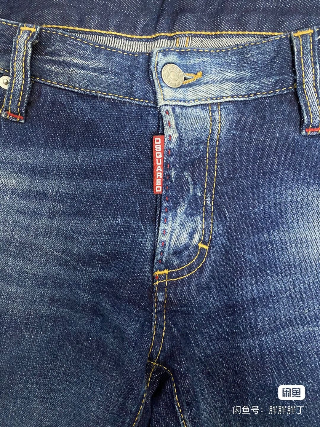 Dsquared2 Dsquared2 Men's Straight-Leg Jeans Size US 34 / EU 50 - 5 Thumbnail