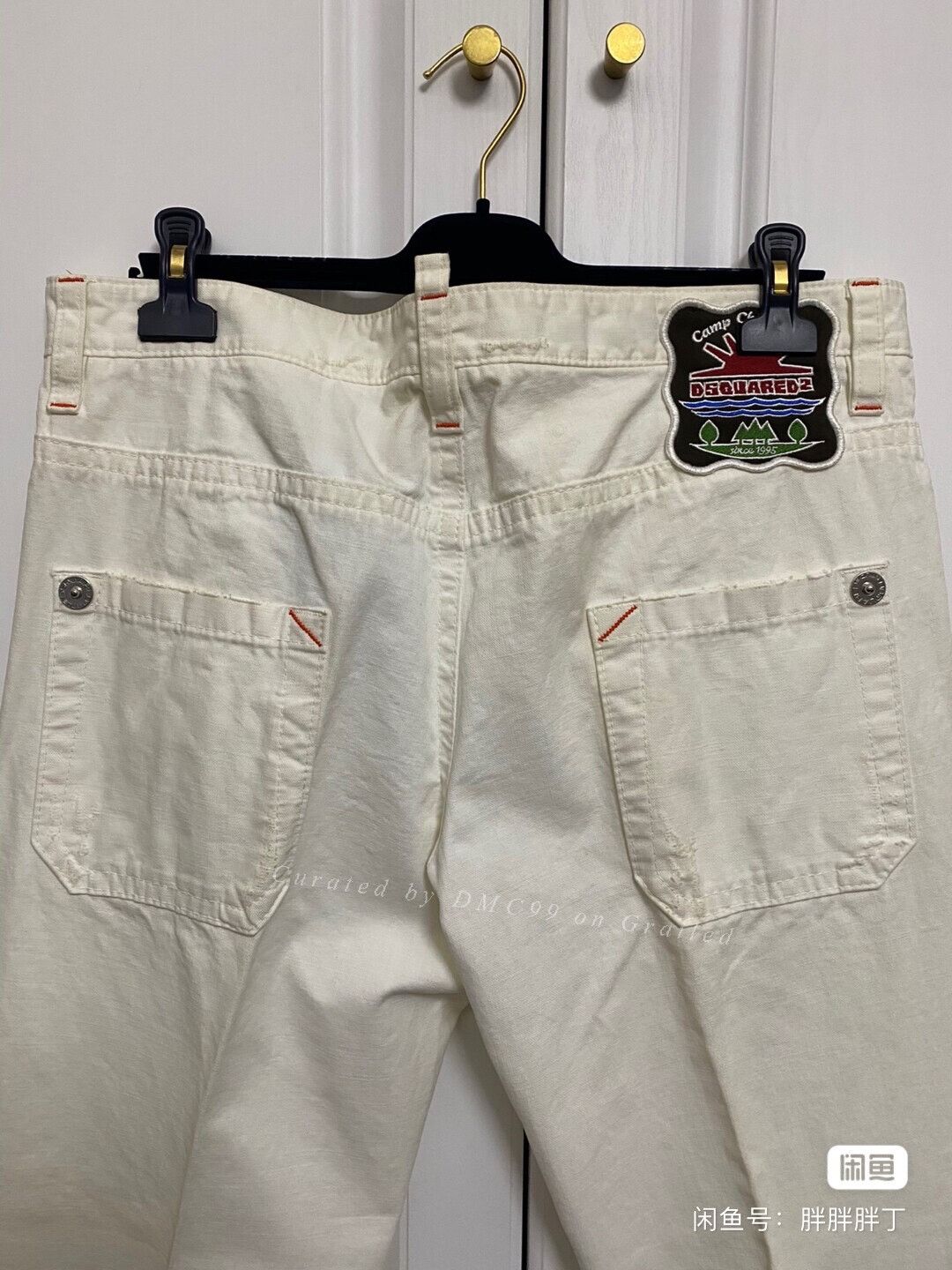 Dsquared2 Dsquared2 Men's Straight Jeans Size US 35 - 3 Thumbnail