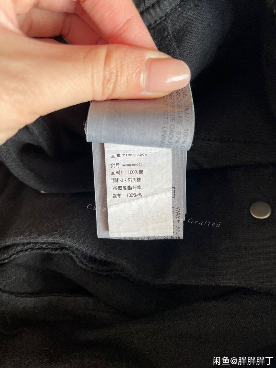 Rick Owens Drkshdw Rick Owens DRKSHDW Men's Mid-Length Shorts Size US 38 / EU 54 - 4 Thumbnail
