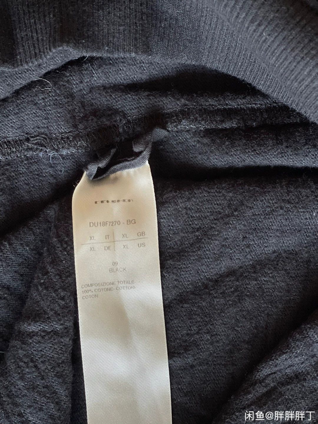 Rick Owens Rick Owens Men's Black Long-Sleeve Sweatshirt Size US XL / EU 56 / 4 - 8 Thumbnail