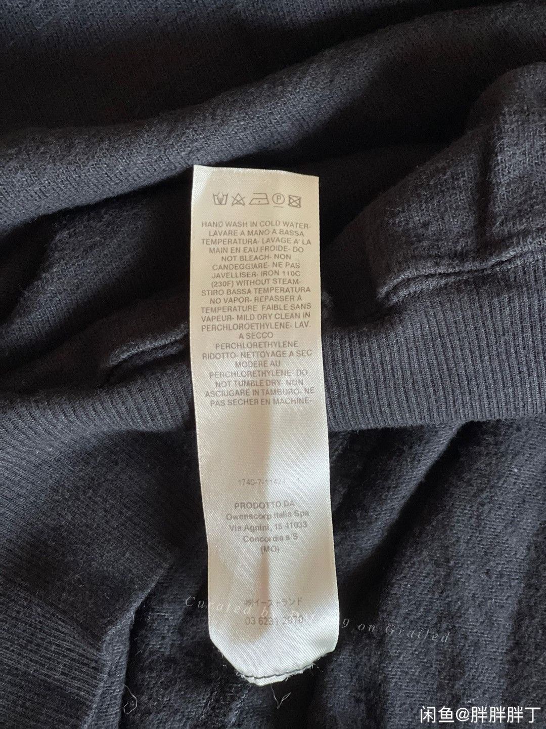 Rick Owens Rick Owens Men's Black Long-Sleeve Sweatshirt Size US XL / EU 56 / 4 - 9 Thumbnail