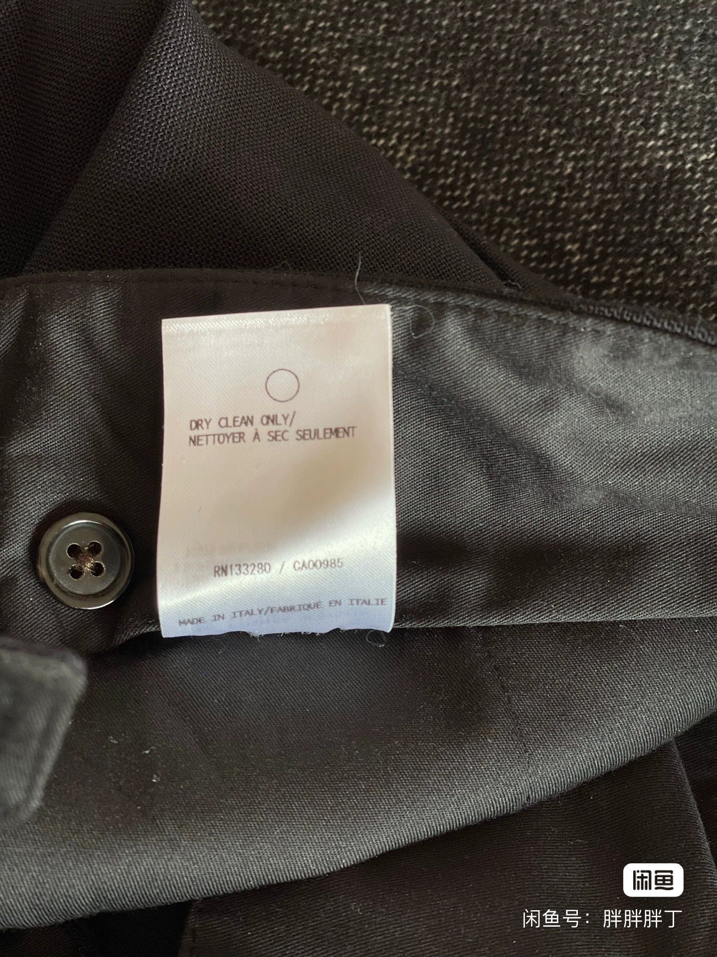 Thom Browne Thom Browne Women's Cropped Tailored Trousers Size 38" / US 16 / IT 52 - 7 Thumbnail