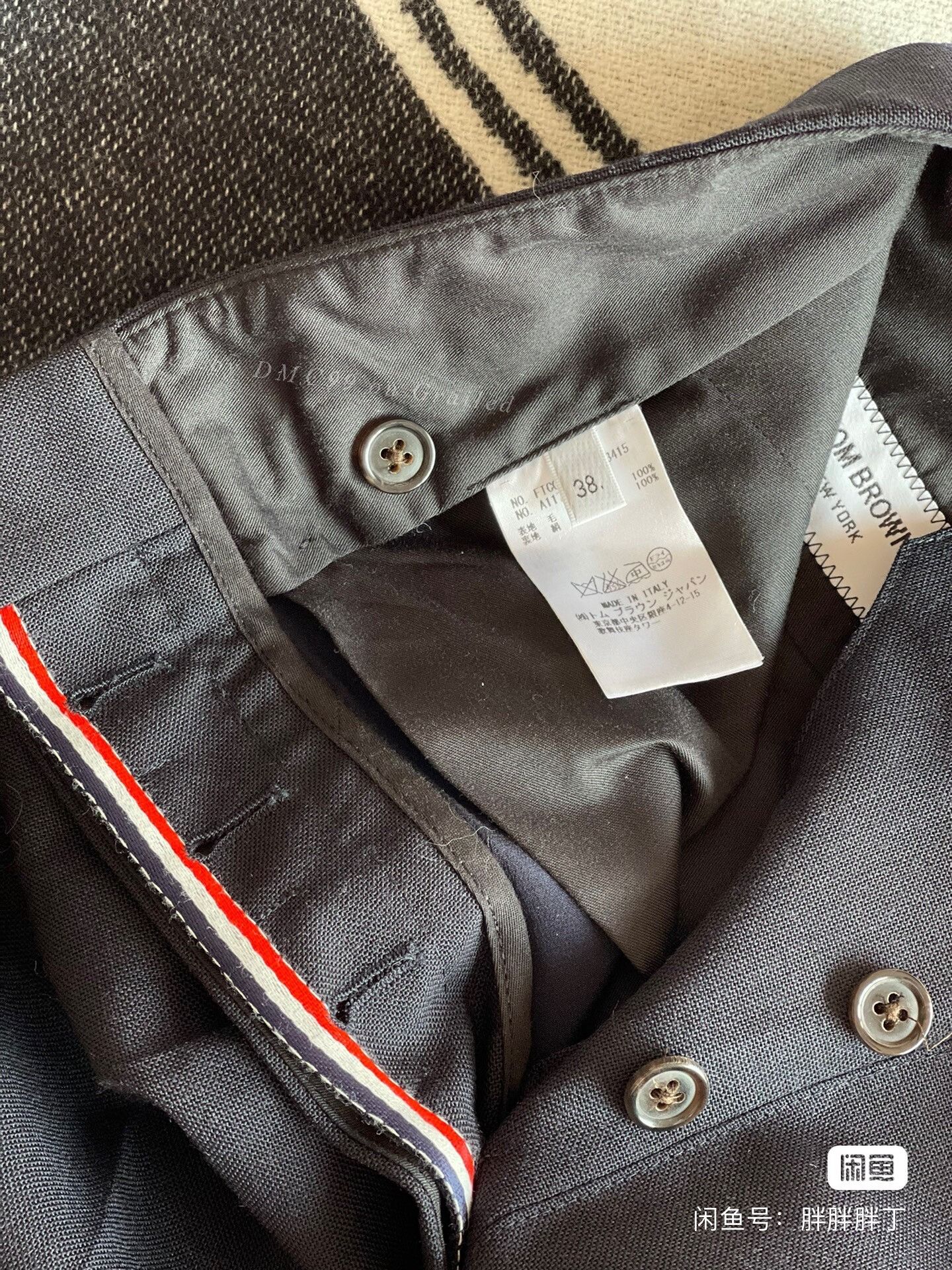 Thom Browne Thom Browne Women's Cropped Tailored Trousers Size 38" / US 16 / IT 52 - 6 Thumbnail