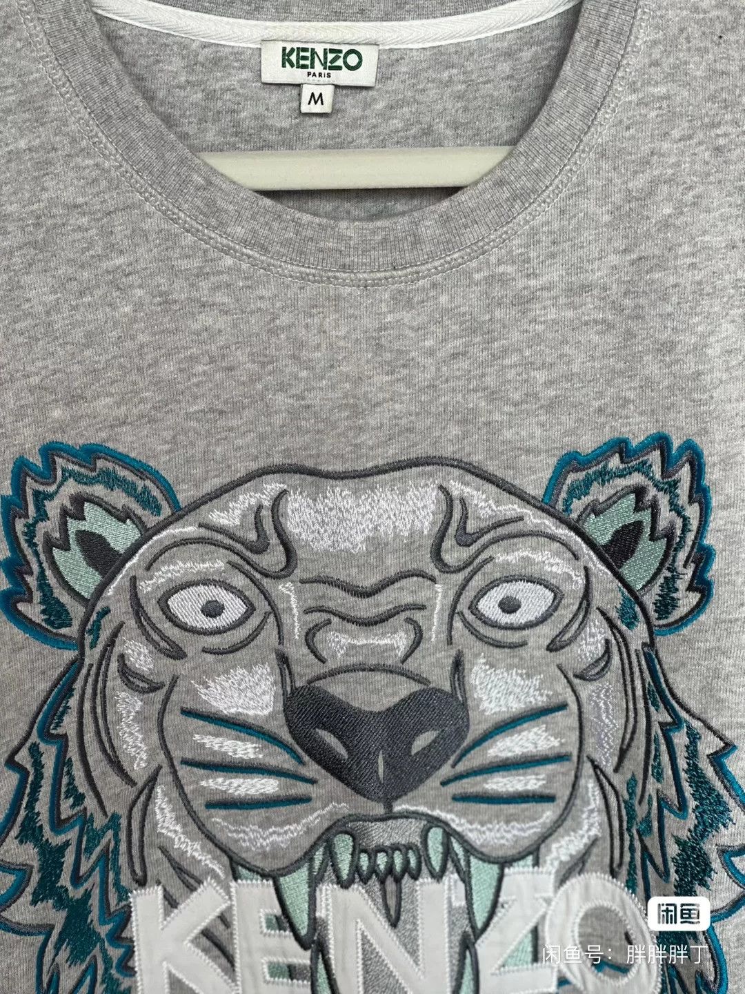 Kenzo KENZO Women's Sweatshirt Size M / US 6-8 / IT 42-44 - 4 Thumbnail