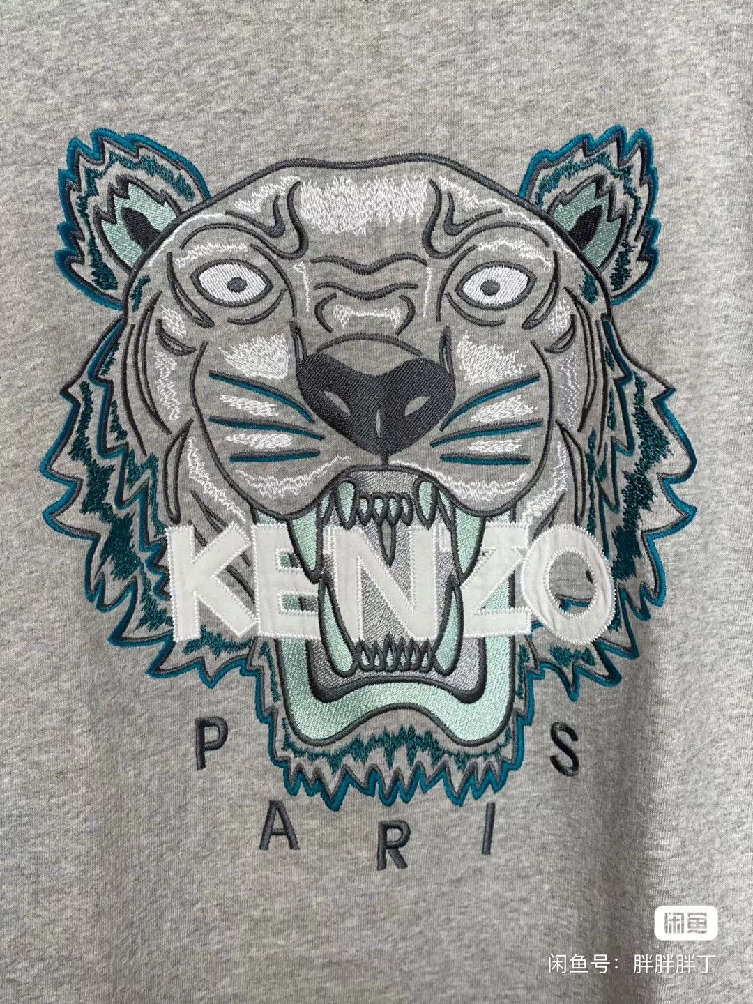 Kenzo KENZO Women's Sweatshirt Size M / US 6-8 / IT 42-44 - 3 Thumbnail