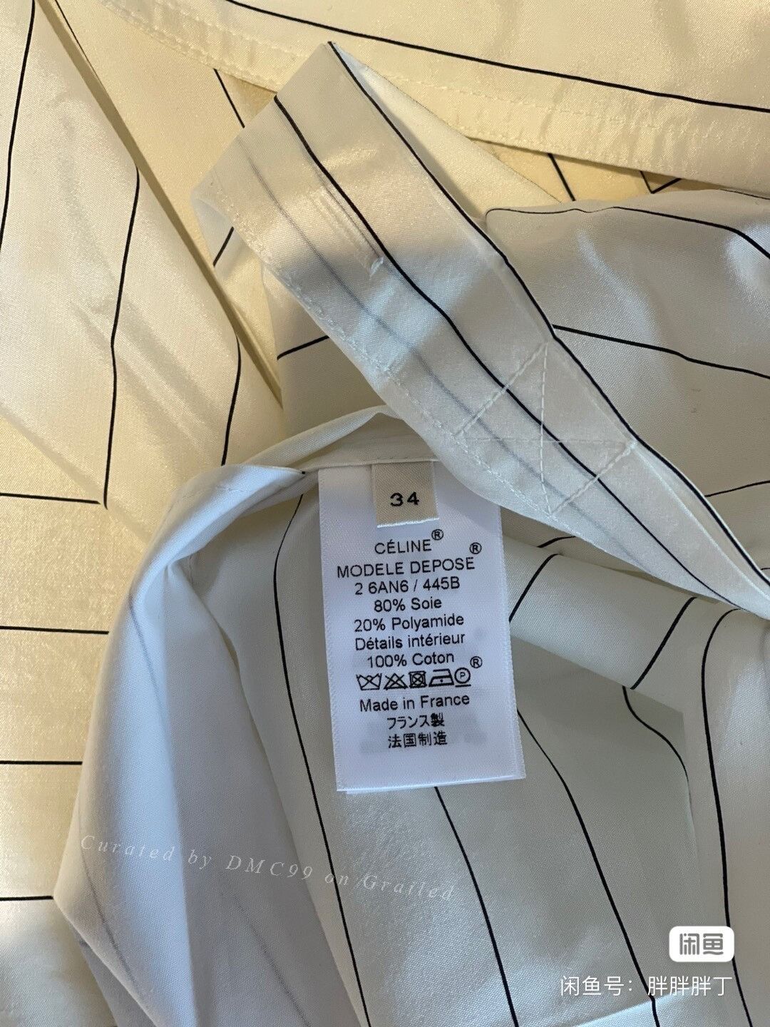 Celine Celine Loose Shirt Dress Size XXS / US 00 / IT 34 - 4 Thumbnail