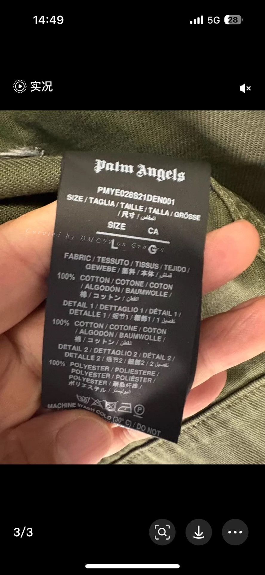 Palm Angels Palm Angels Multi-Pocket Military Jacket Size US L / EU 52-54 / 3 - 2 Thumbnail