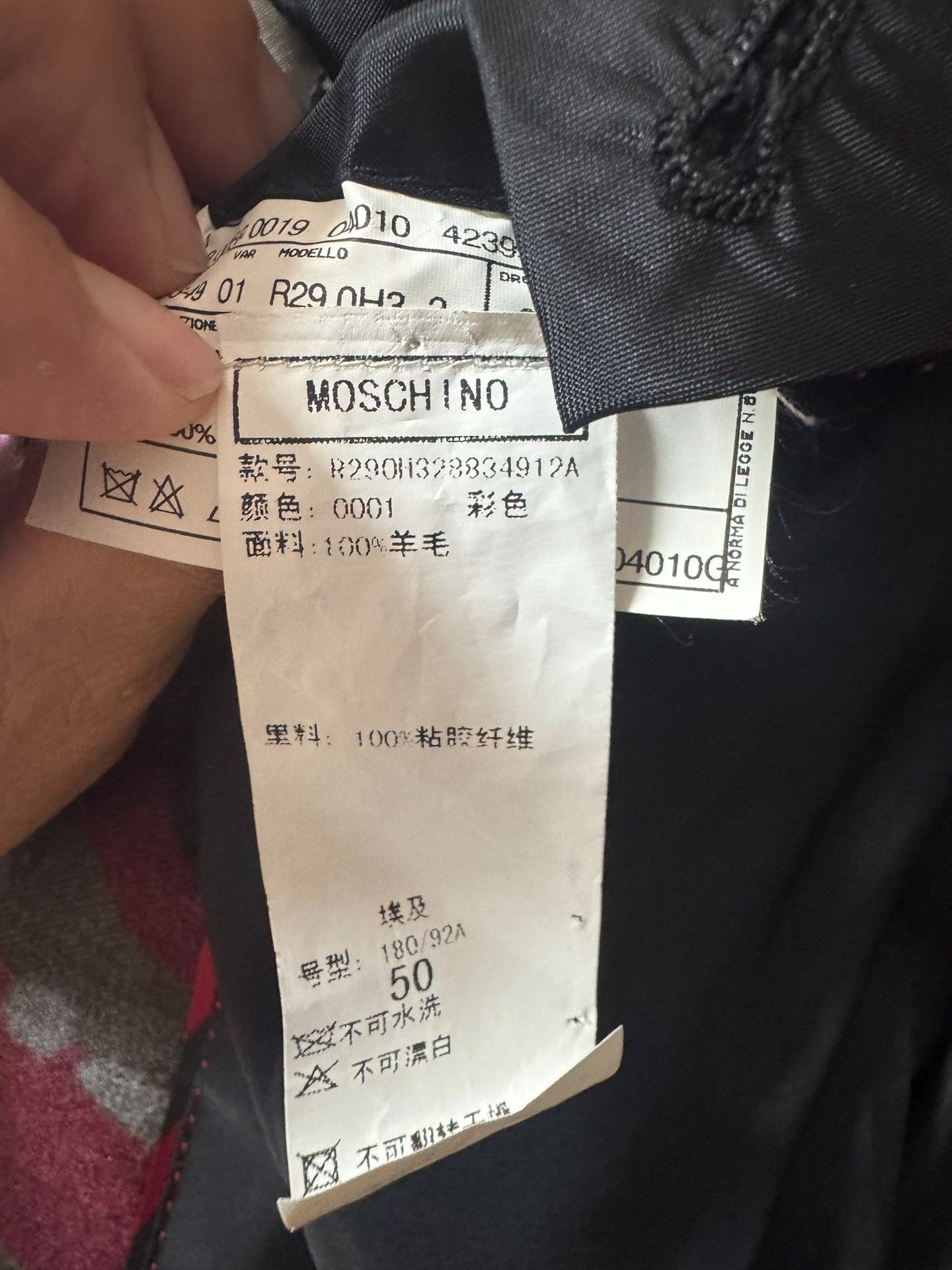 Moschino MOSCHINO Graffiti Suit Jacket Size US M / EU 48-50 / 2 - 4 Thumbnail