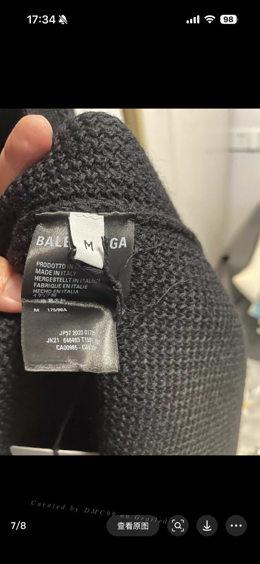 Balenciaga Balenciaga Wool Oversized Coat M Size US M / EU 48-50 / 2 - 6 Thumbnail