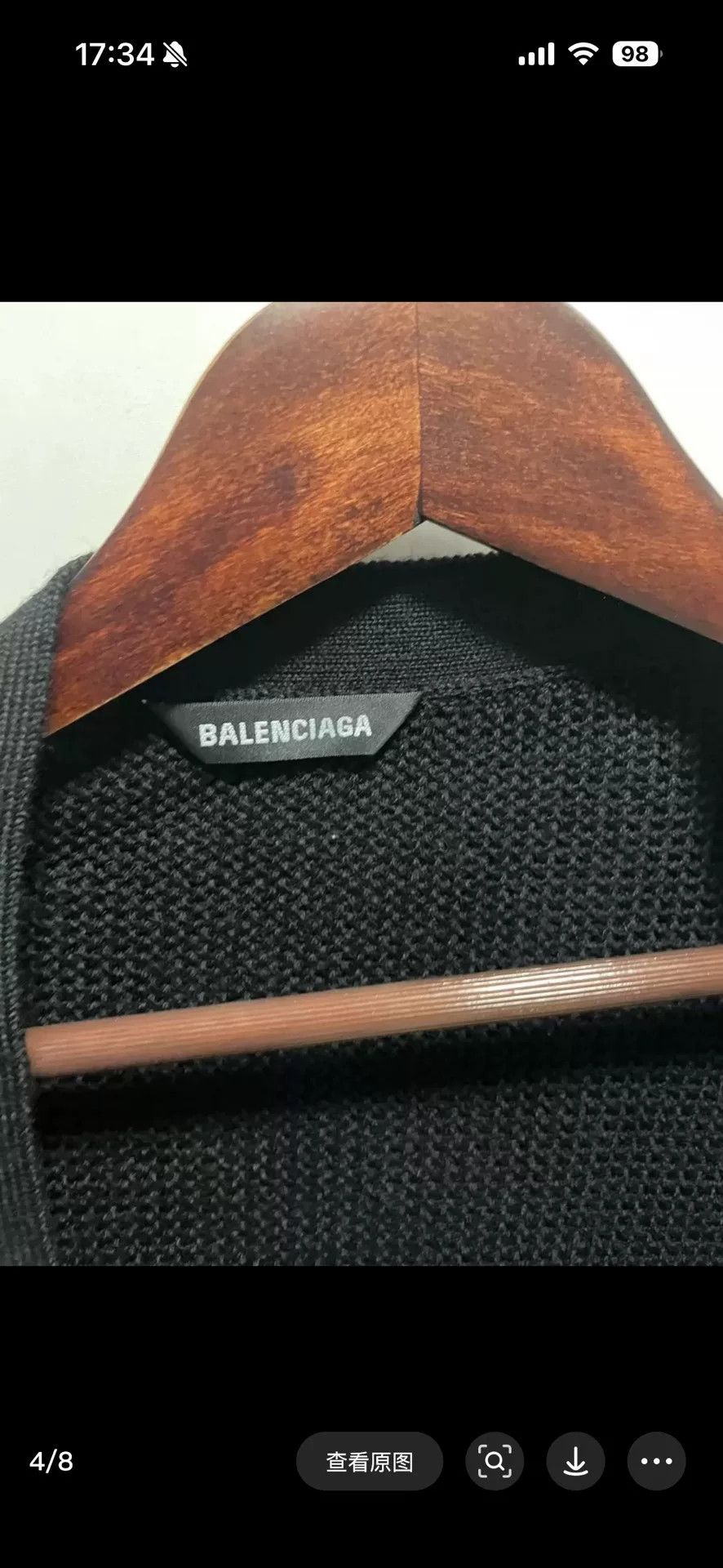 Balenciaga Balenciaga Wool Oversized Coat M Size US M / EU 48-50 / 2 - 7 Thumbnail