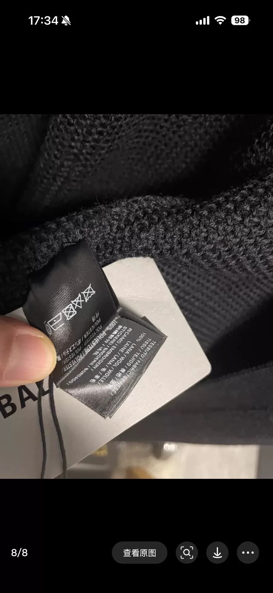 Balenciaga Balenciaga Wool Oversized Coat M Size US M / EU 48-50 / 2 - 8 Thumbnail