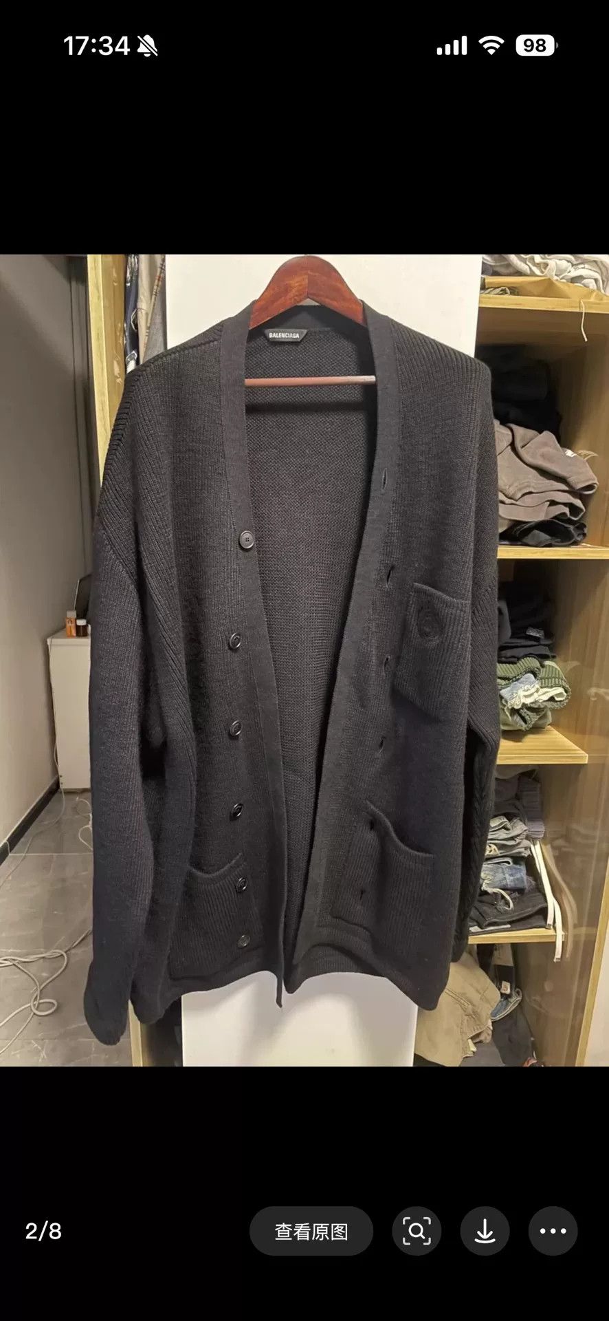 Balenciaga Balenciaga Wool Oversized Coat M Size US M / EU 48-50 / 2 - 2 Thumbnail