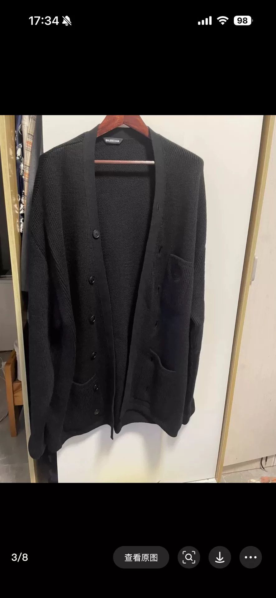Balenciaga Balenciaga Wool Oversized Coat M Size US M / EU 48-50 / 2 - 3 Thumbnail
