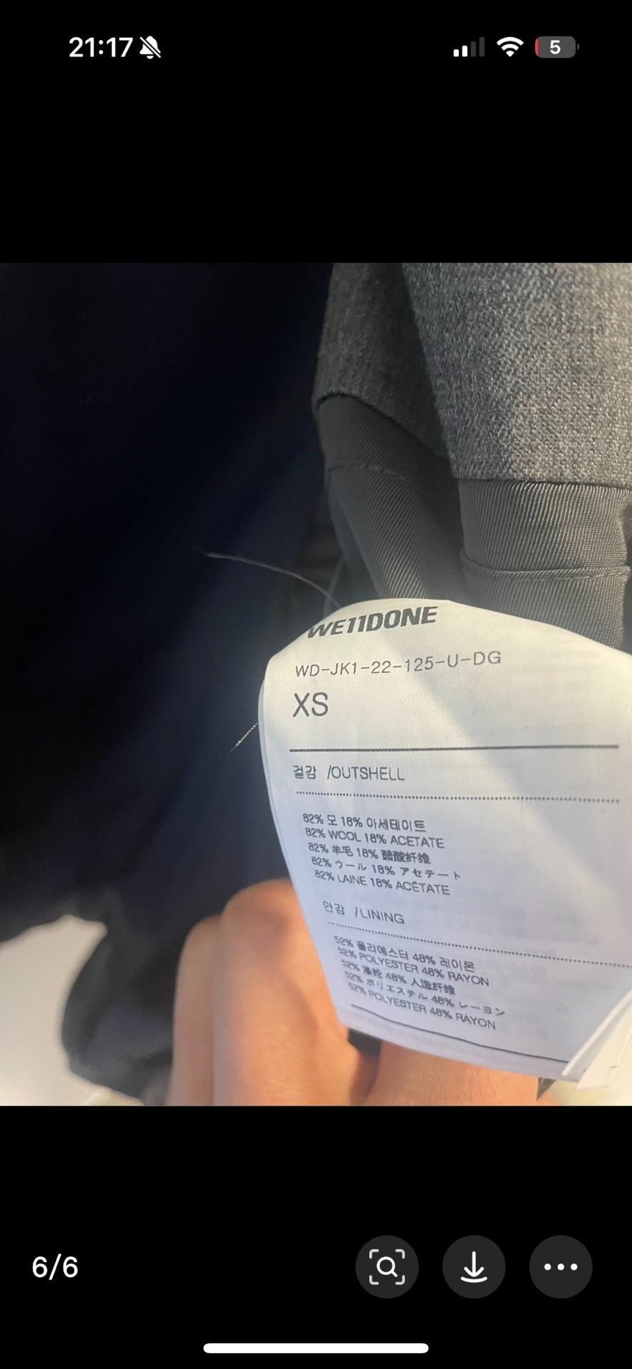 WE11DONE Welldone XS Oversized OS Suit Size XS / US 0-2 / IT 36-38 - 6 Thumbnail