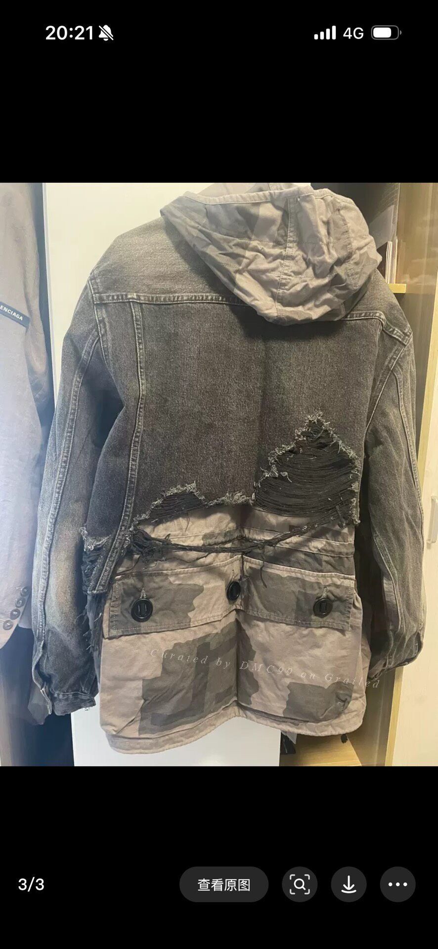 Maison MIHARA YASUHIRO Mihara Yasuhiro Spliced Denim Jacket Size US M / EU 48-50 / 2 - 3 Thumbnail