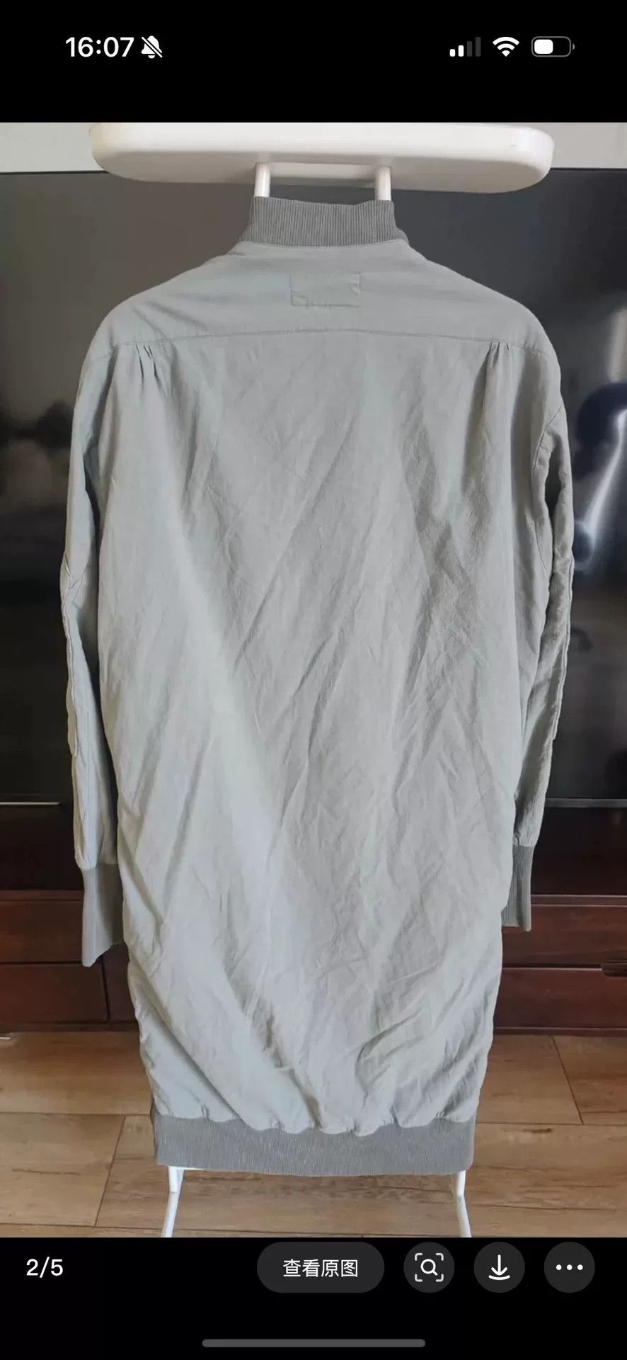 Greg Lauren Greg Lauren Item 5000 Size US M / EU 48-50 / 2 - 2 Thumbnail