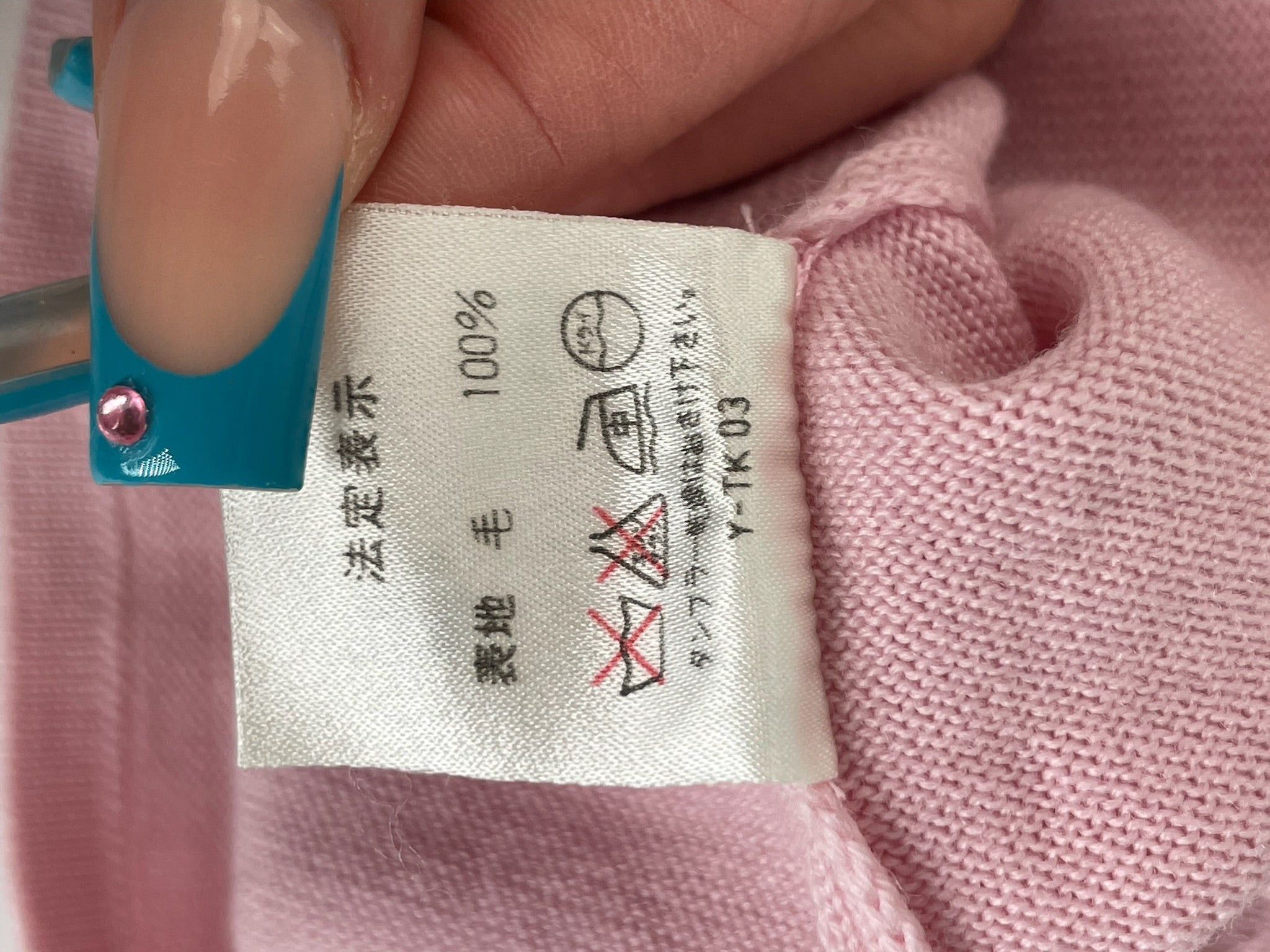 Dior Ribbed Cotton Sweater Pink Size M / US 6-8 / IT 42-44 - 4 Thumbnail