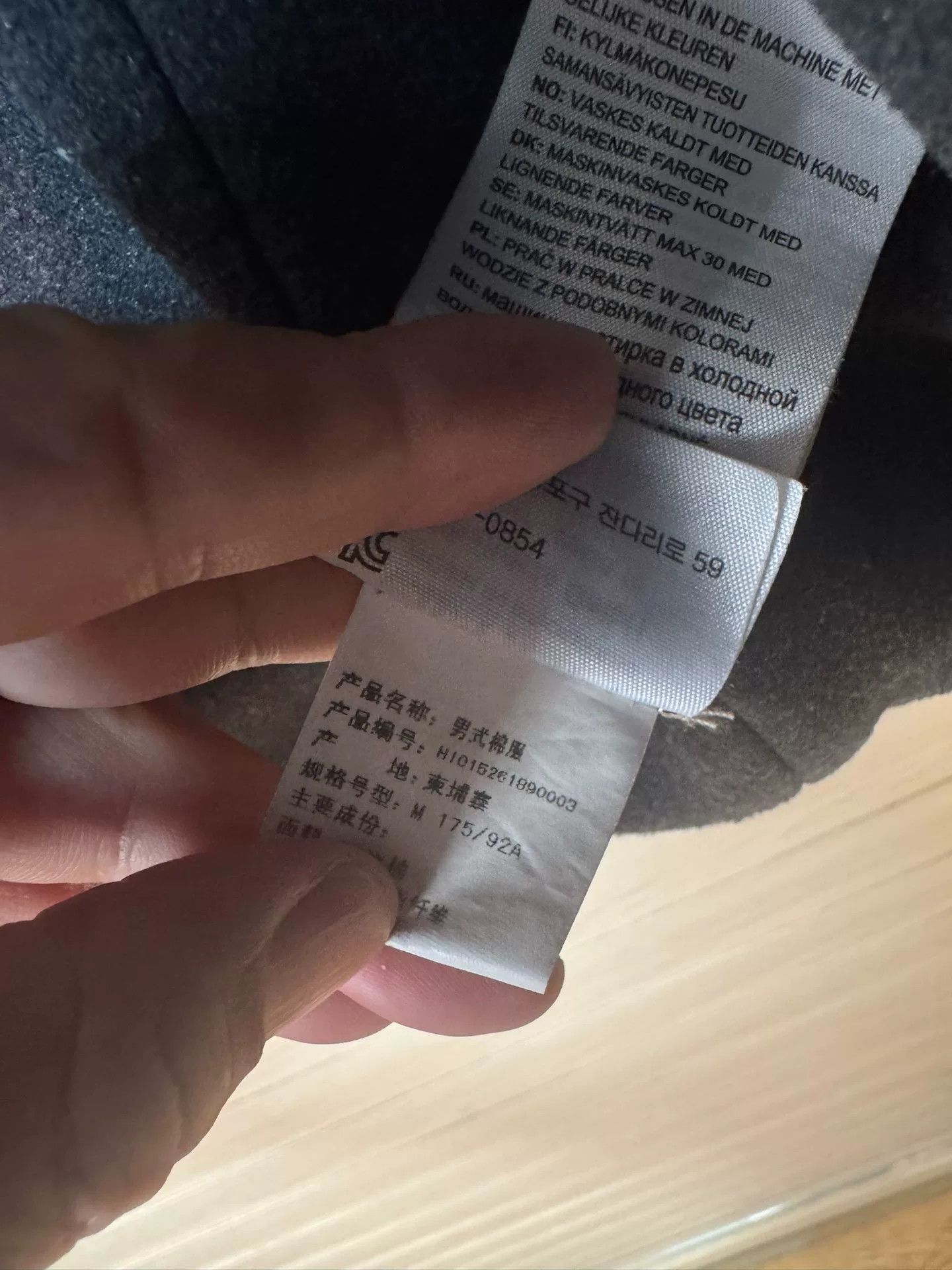 Carhartt Carhartt M Size Jacket 600 Size US M / EU 48-50 / 2 - 6 Thumbnail