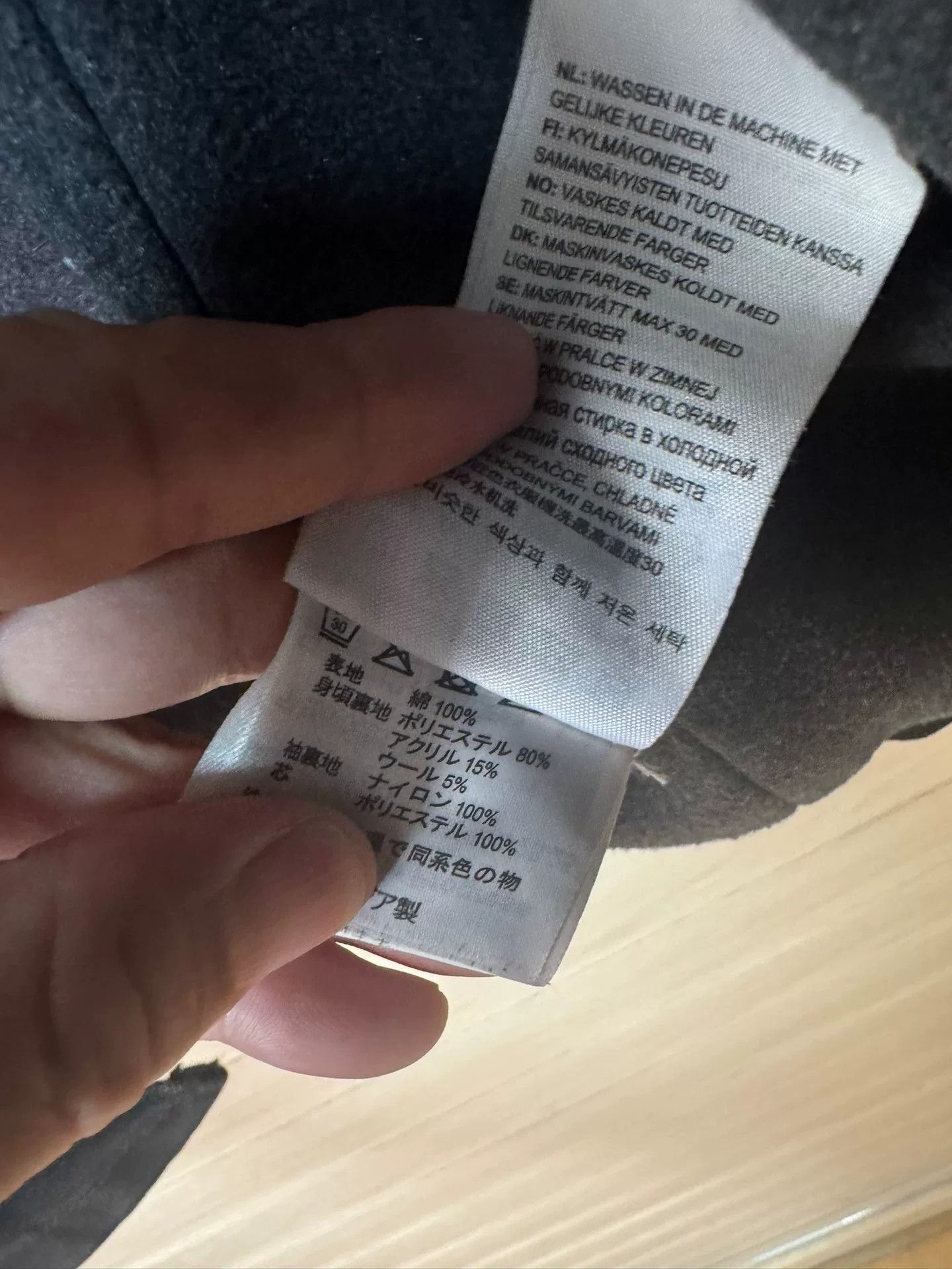 Carhartt Carhartt M Size Jacket 600 Size US M / EU 48-50 / 2 - 5 Thumbnail
