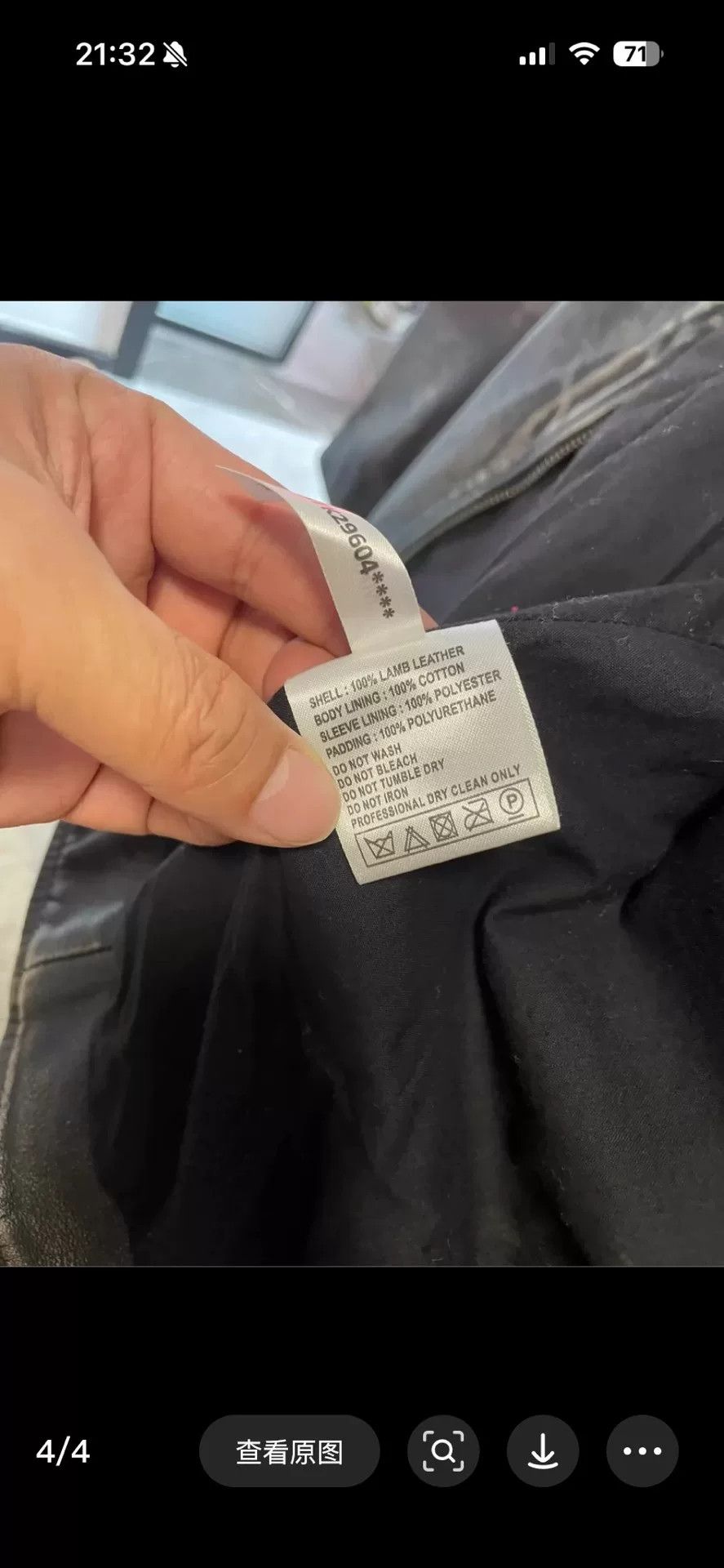 Other Tough Jeansmith Leather Jacket Size US M / EU 48-50 / 2 - 4 Thumbnail