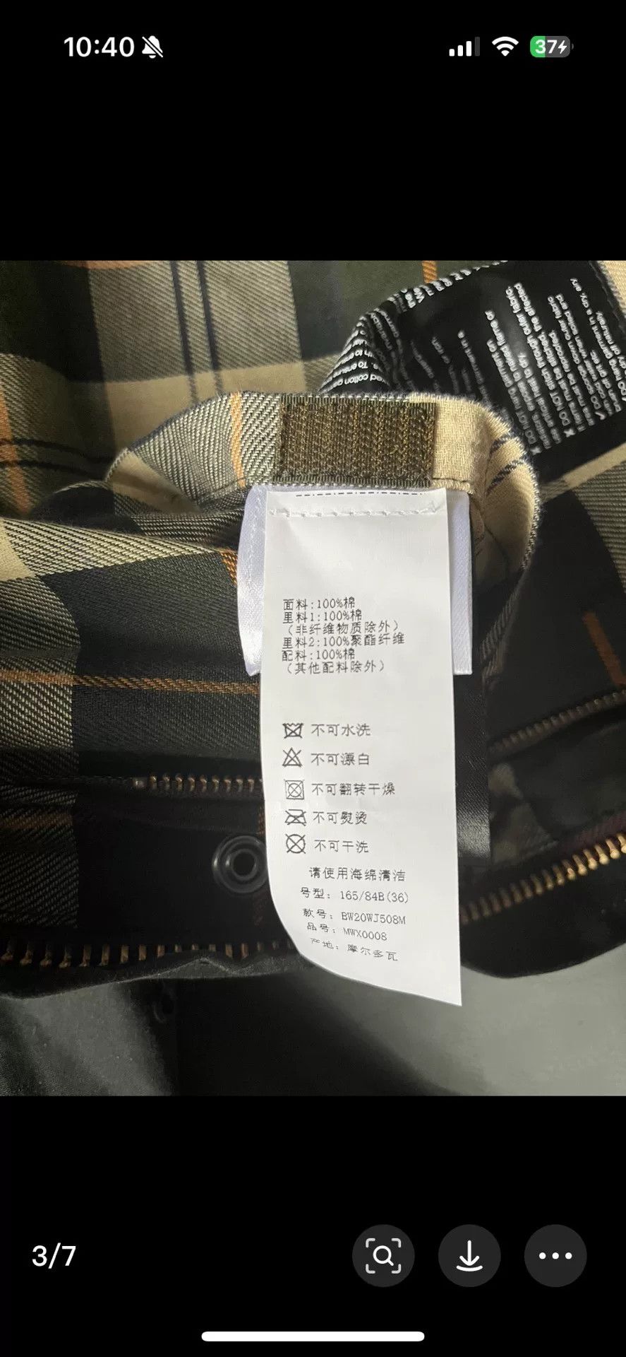 Barbour Barbour Border Waxed Mid-Length Coat Size US XXL / EU 58 / 5 - 3 Thumbnail