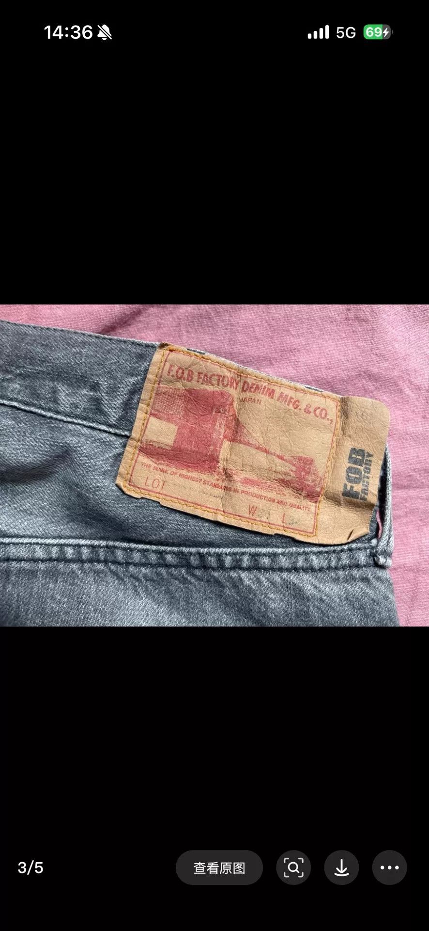 Other FOB Jeans 30 Size Size US 30 / EU 46 - 3 Thumbnail