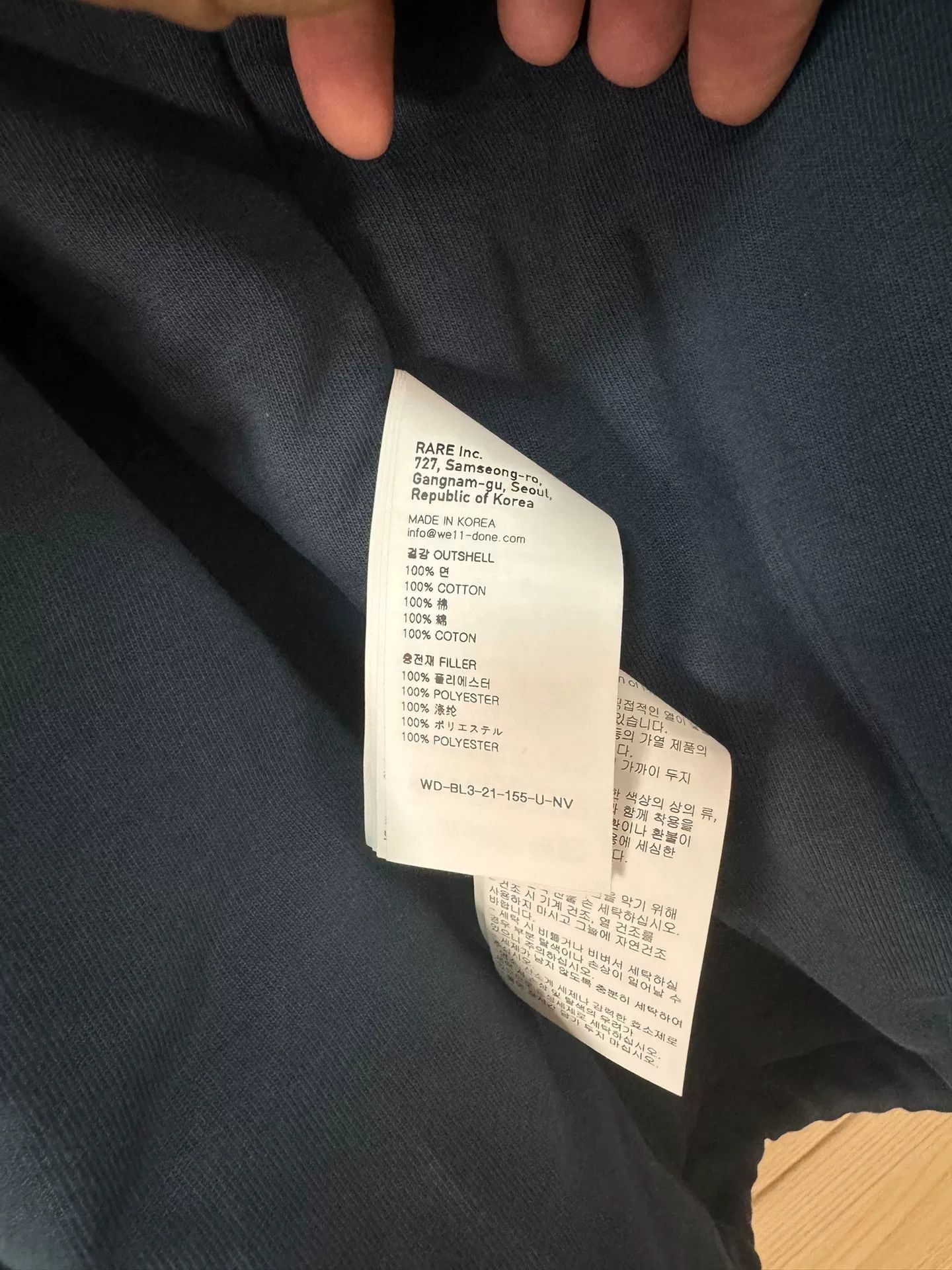 WE11DONE we11down Cotton Jacket M Size US M / EU 48-50 / 2 - 5 Thumbnail