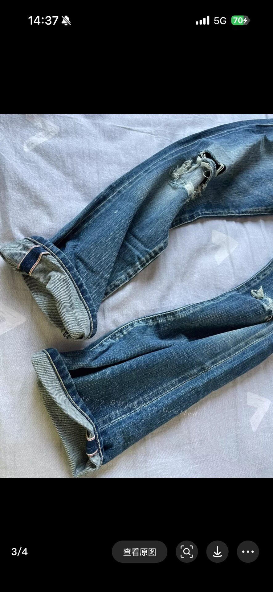 Neighborhood Neighborhood Distressed Jeans Size US 30 / EU 46 - 3 Thumbnail