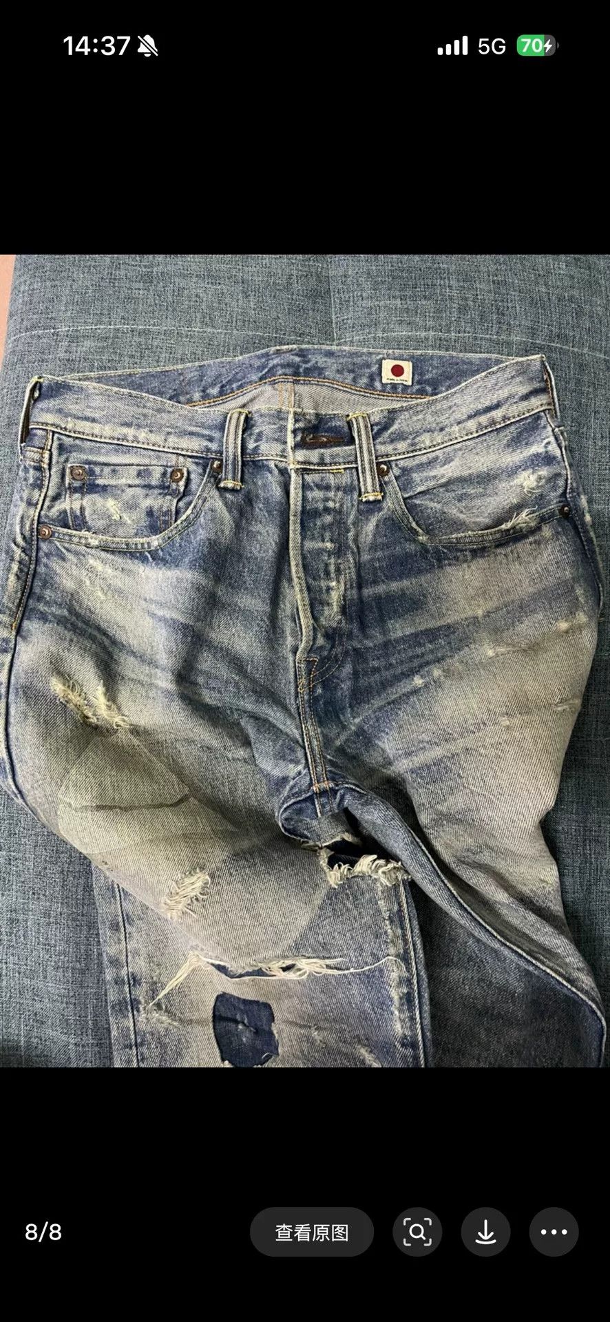 Levi's Levi's 501 Jeans Size 31 Size US 31 - 8 Thumbnail