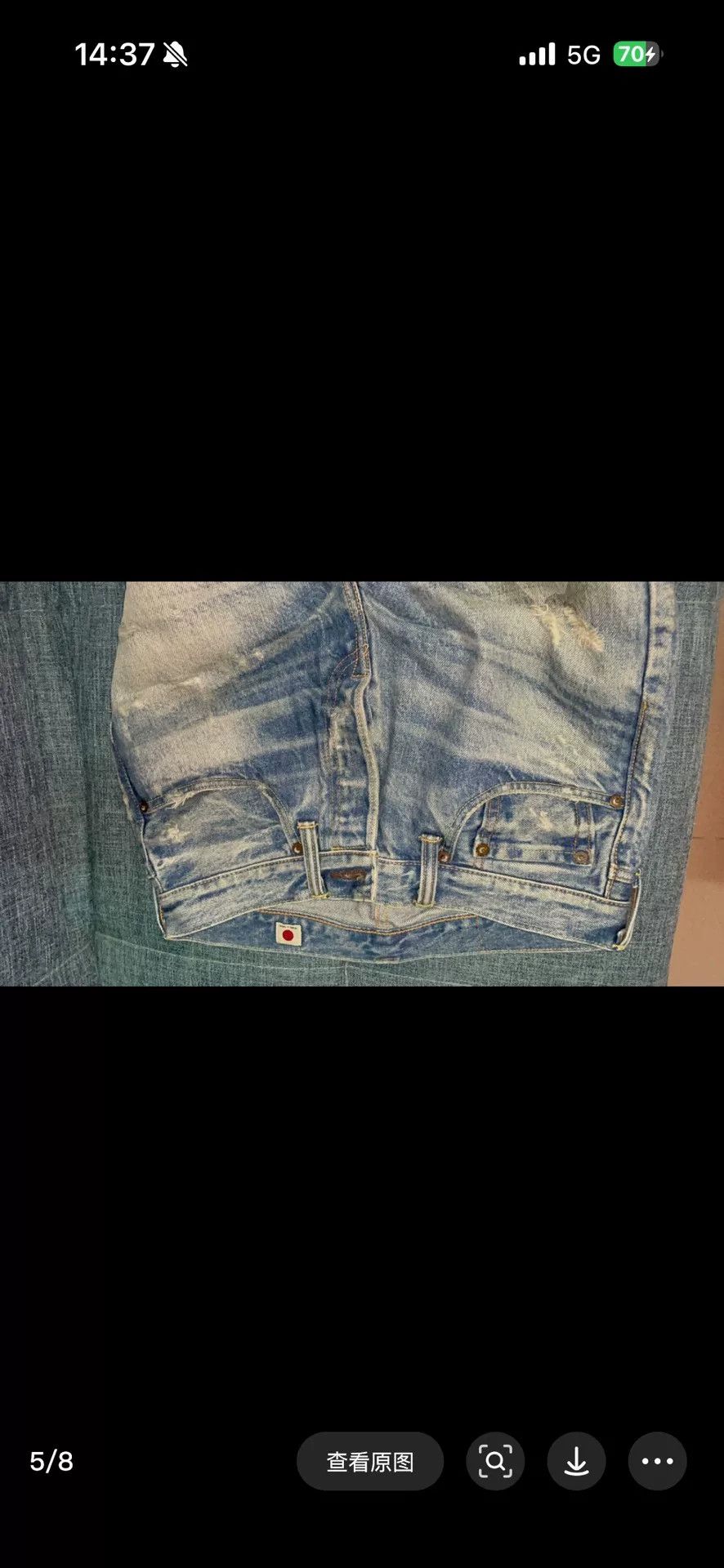 Levi's Levi's 501 Jeans Size 31 Size US 31 - 5 Thumbnail