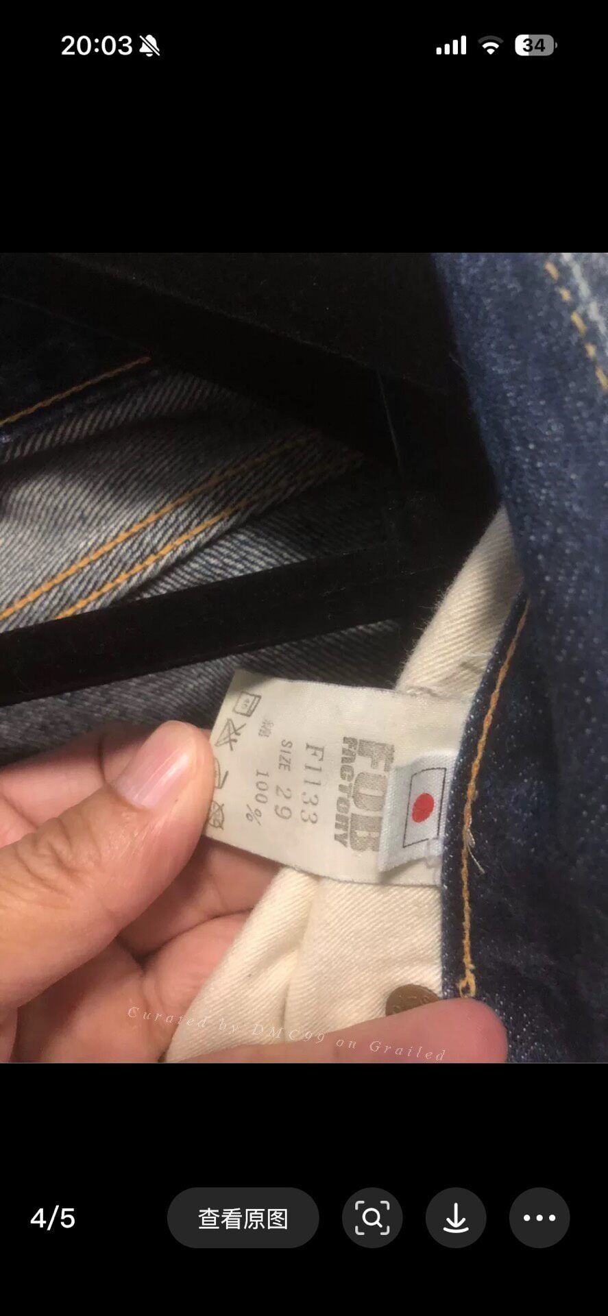 Other FOB Jeans Size 28 Size 28" / US 6 / IT 42 - 3 Thumbnail