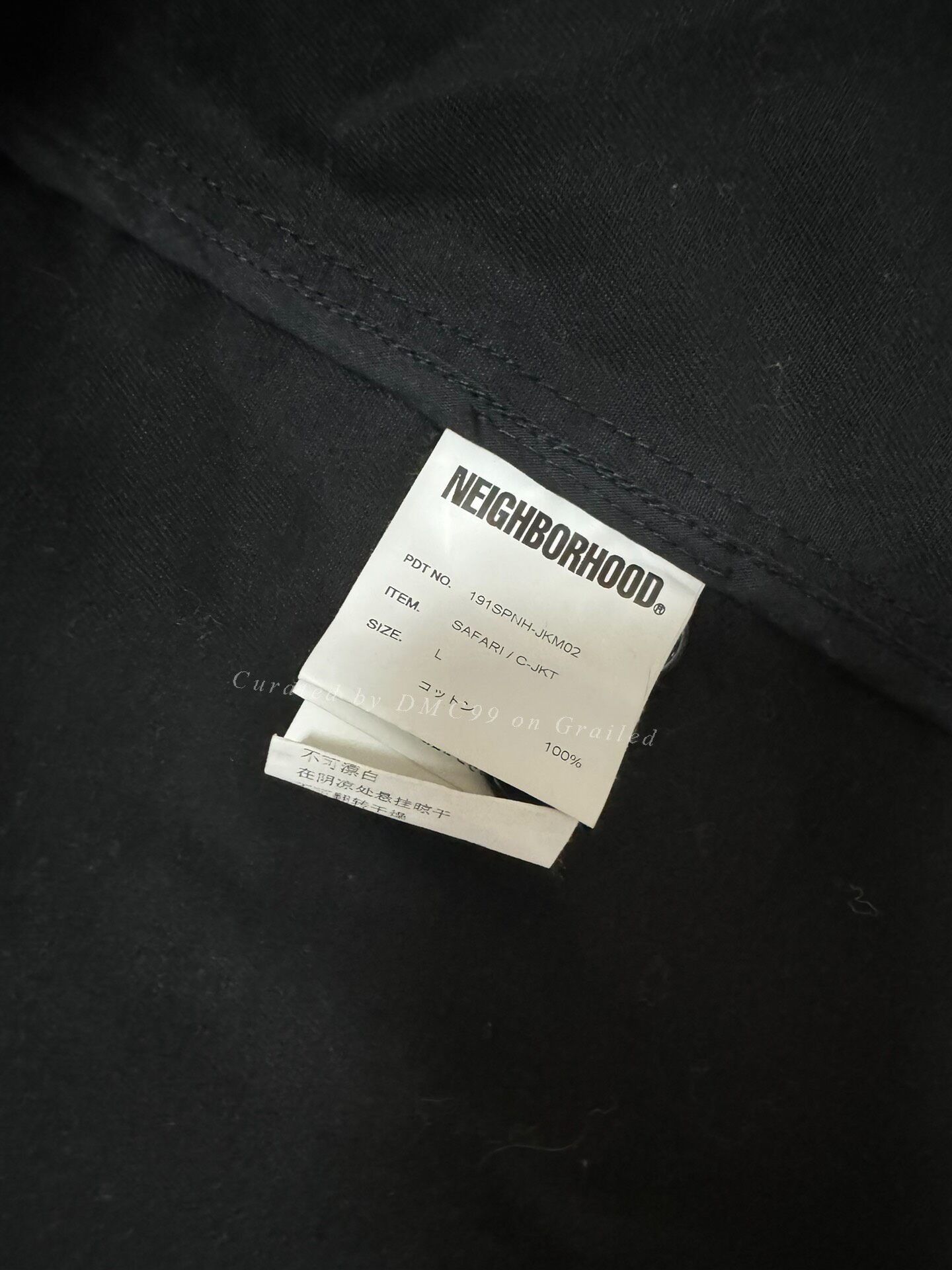 Neighborhood Neighborhood Military Jacket Size US M / EU 48-50 / 2 - 4 Thumbnail