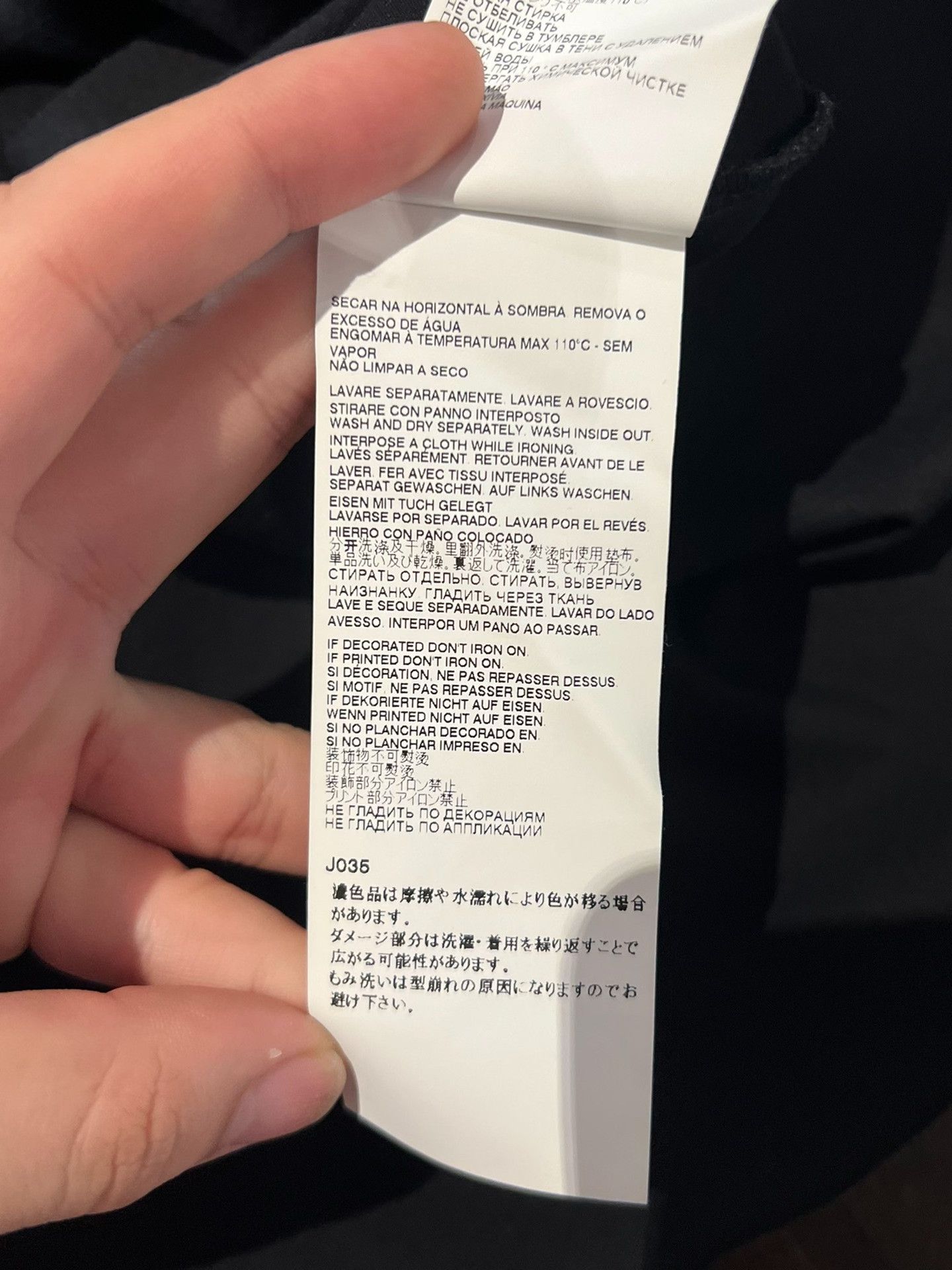 Maison Margiela Maison Margiela Digital Cutout T-Shirt 48 Size US M / EU 48-50 / 2 - 7 Thumbnail
