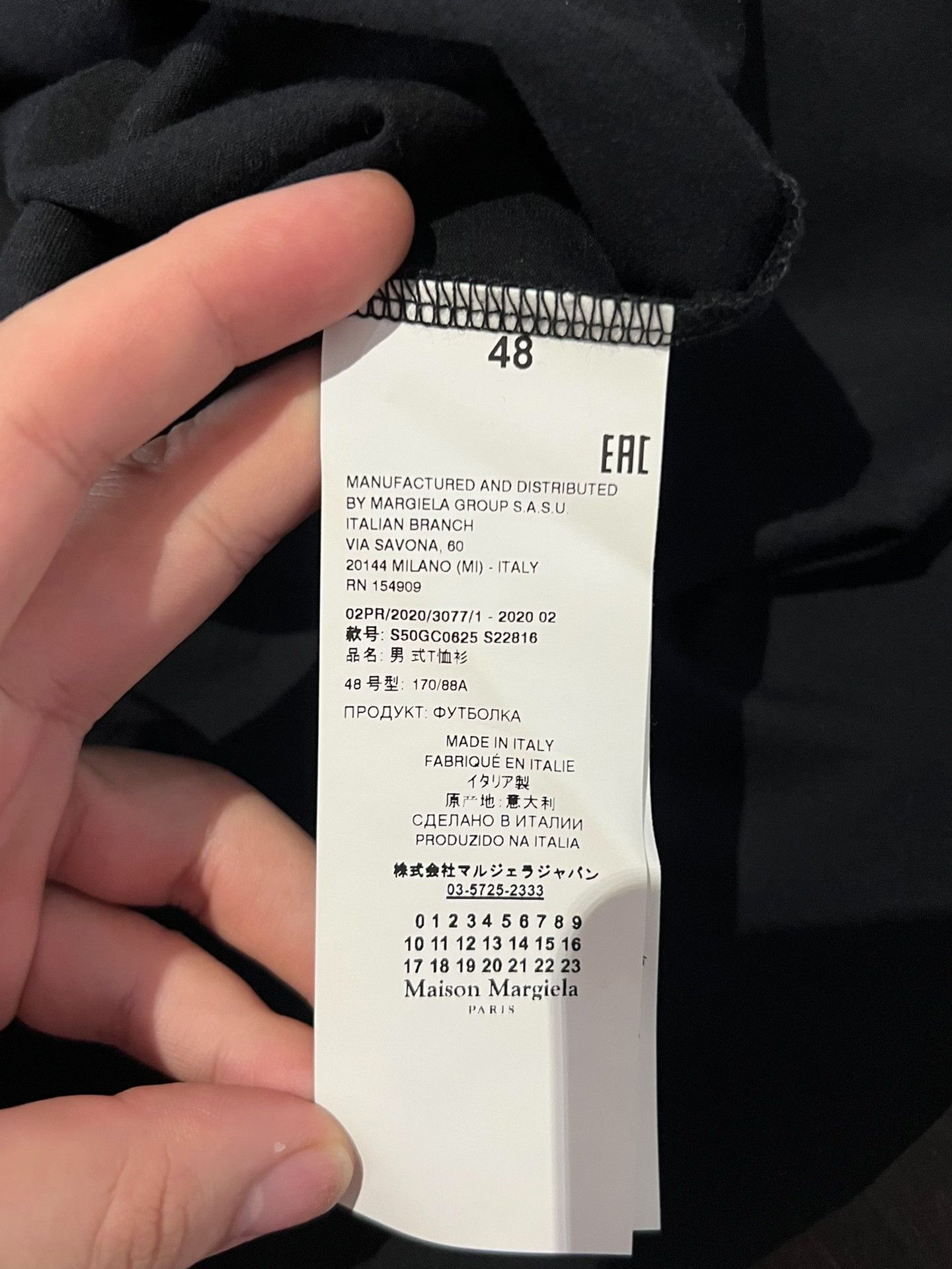 Maison Margiela Maison Margiela Digital Cutout T-Shirt 48 Size US M / EU 48-50 / 2 - 5 Thumbnail