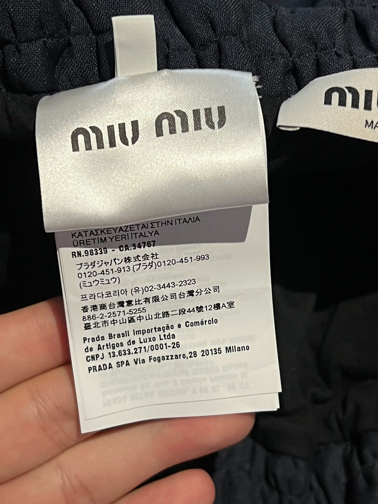 Miu Miu Miu Miu Runway Drawstring Ruffled Skirt Size 42" / US 20 - 7 Thumbnail
