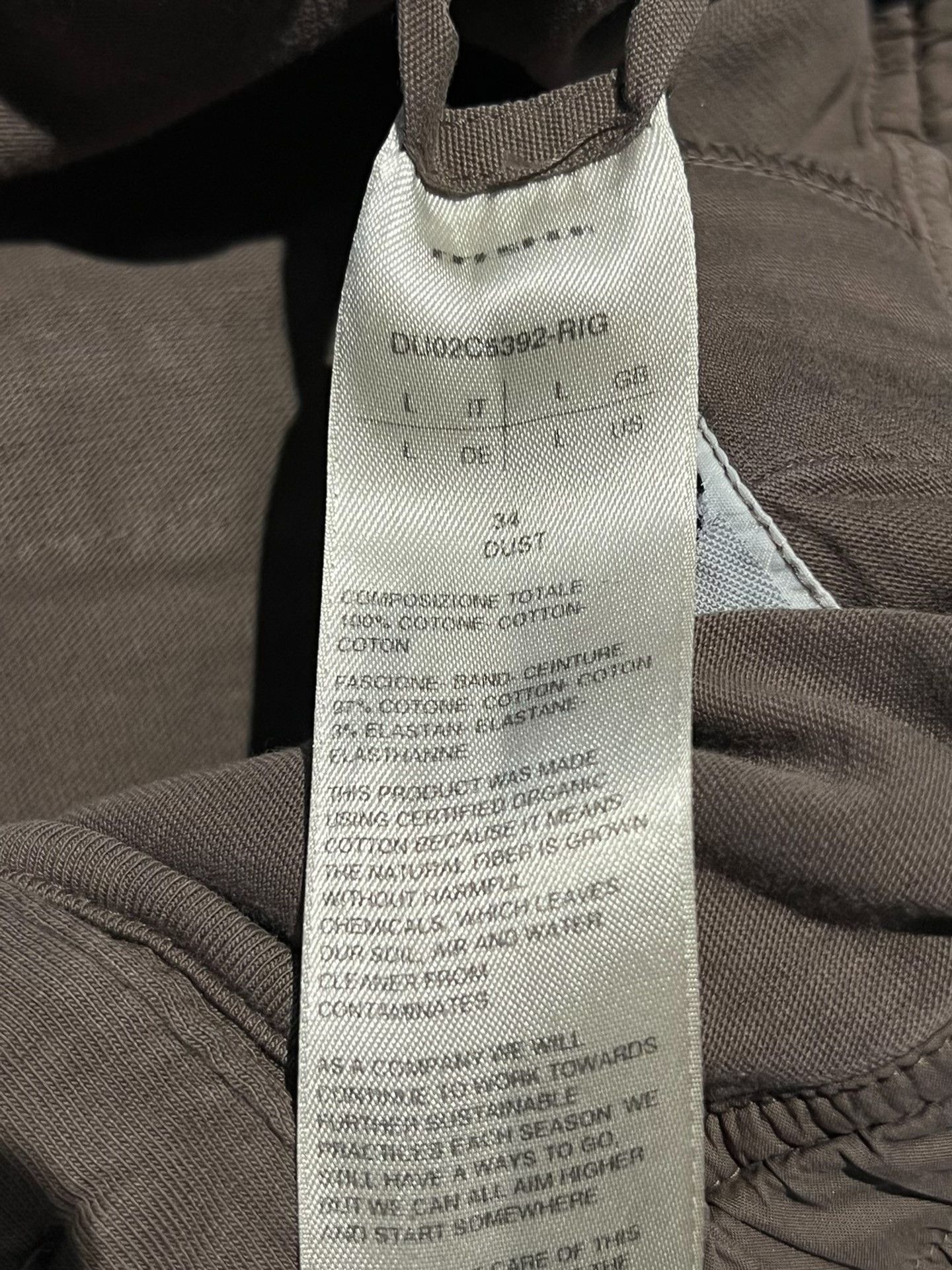 Rick Owens Drkshdw Rick Owens Drkshdw Men's Brown Berlin Sweatpants Size US 30 / EU 46 - 5 Thumbnail