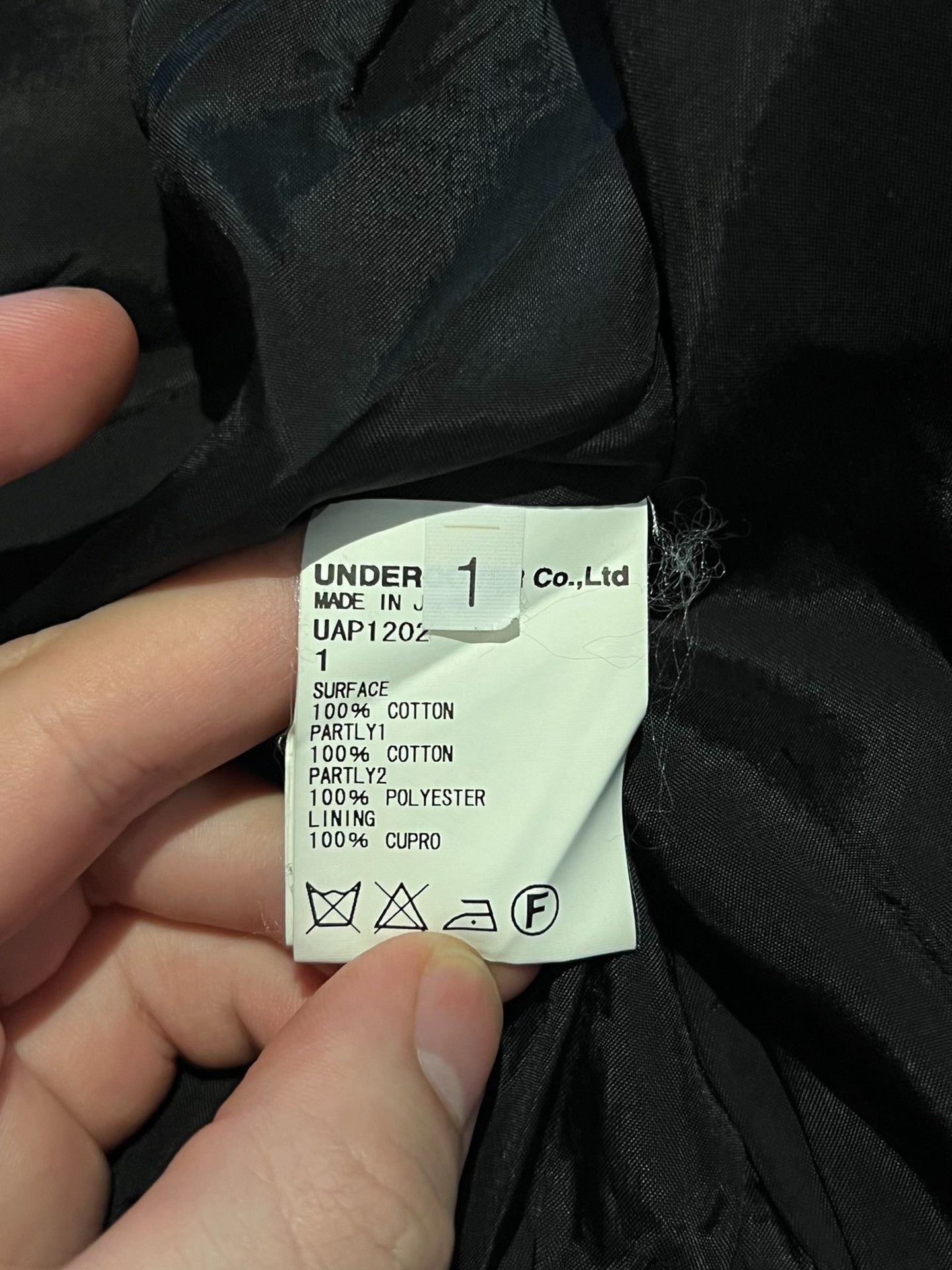 Undercover Undercover Distorted MA-1 Jacket Size S / US 4 / IT 40 - 5 Thumbnail