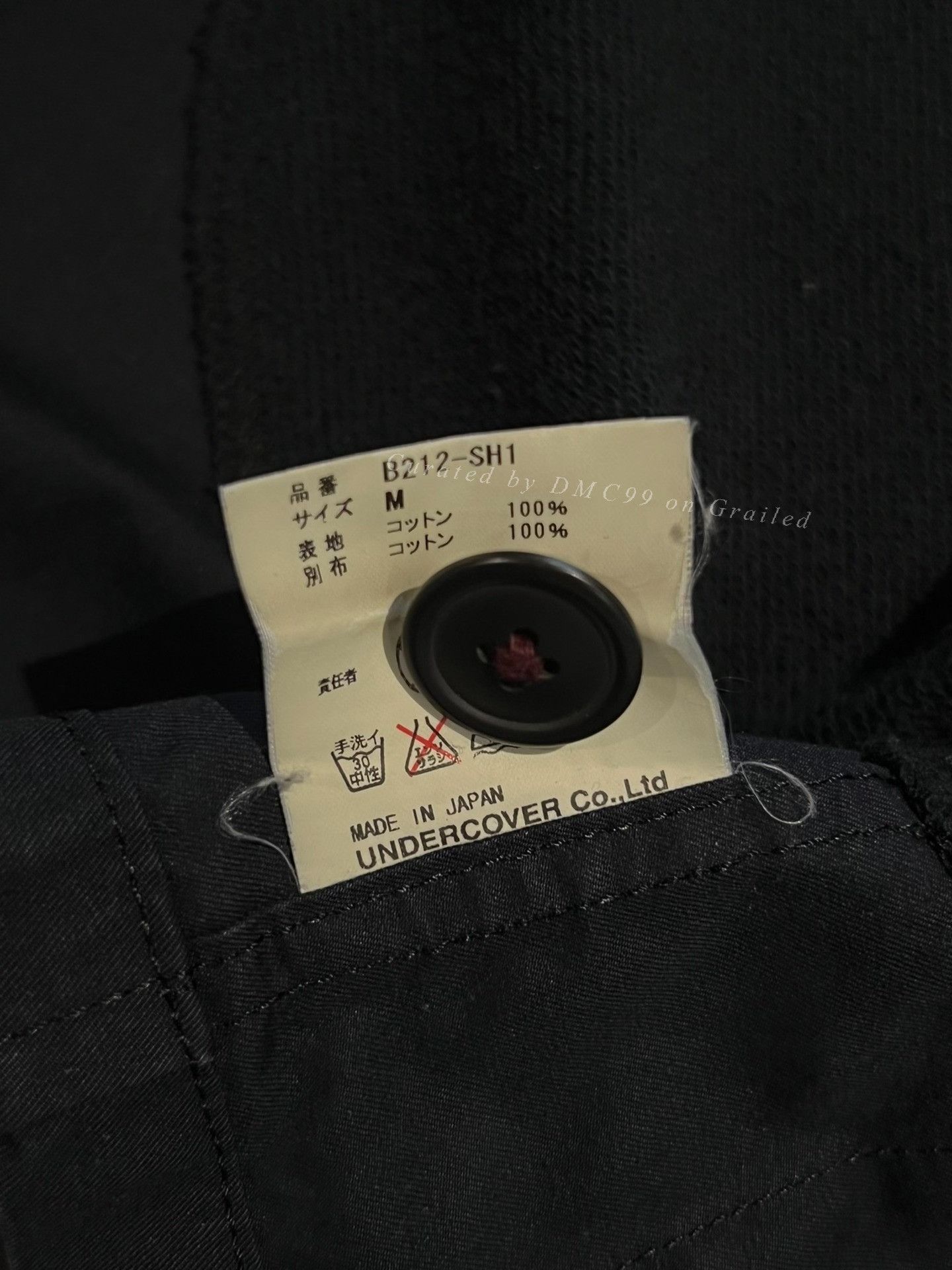 Undercover UNDERCOVER 05SS Deconstructed Skull M65 Jacket Size US M / EU 48-50 / 2 - 8 Thumbnail