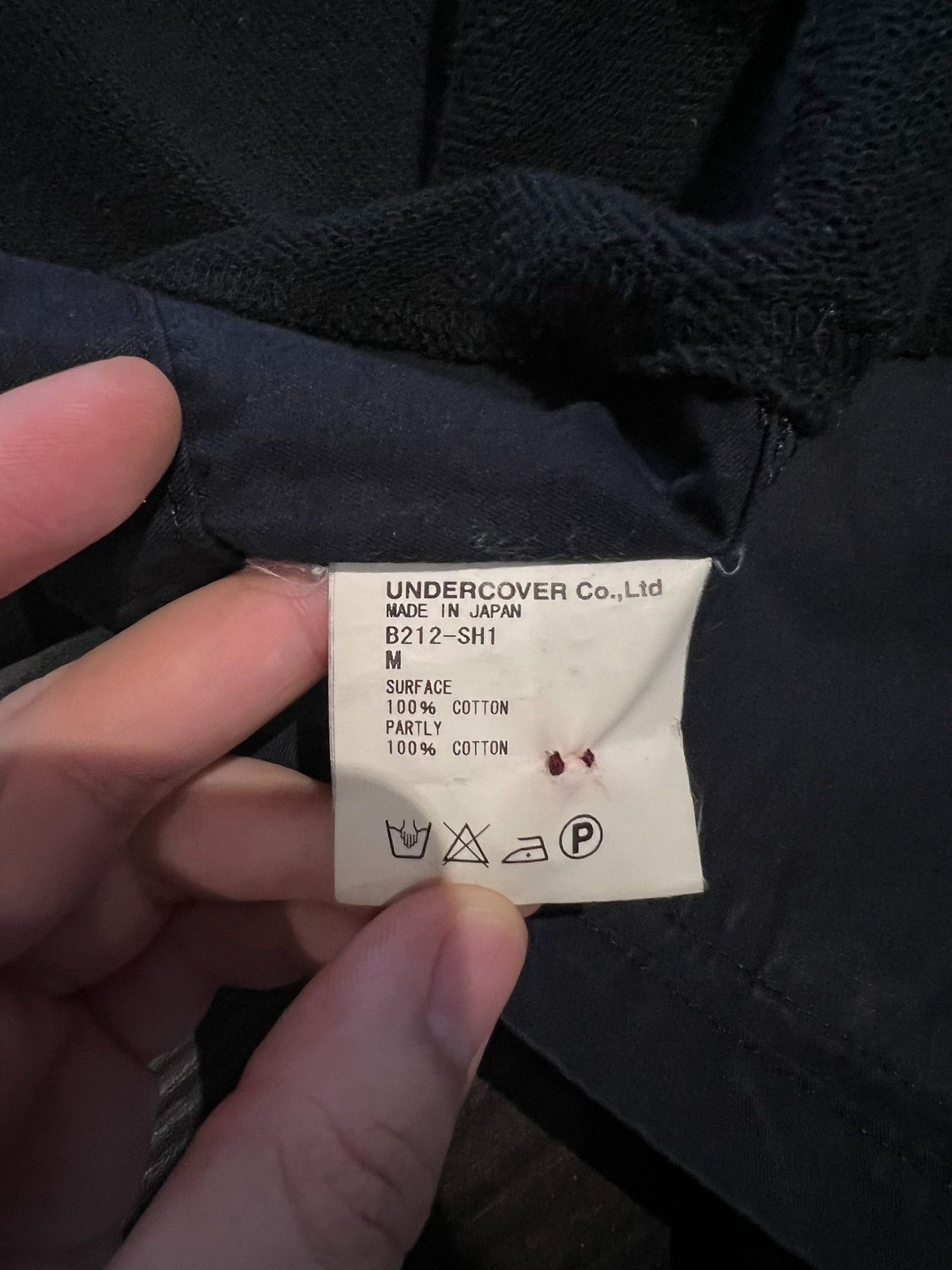 Undercover UNDERCOVER 05SS Deconstructed Skull M65 Jacket Size US M / EU 48-50 / 2 - 7 Thumbnail