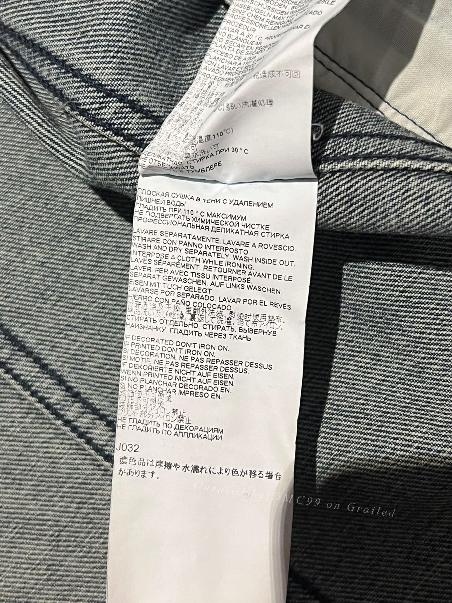 Maison Margiela Maison Margiela MM6 Women's Short Denim Jacket Size S / US 4 / IT 40 - 7 Thumbnail